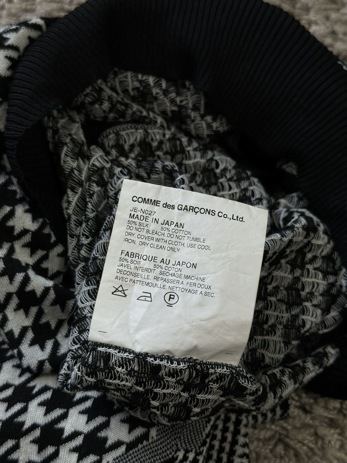 Junya Watanabe Jumper sweater Junya Watanabe CDG original luxury item Size S / US 4 / IT 40 - 5 Thumbnail