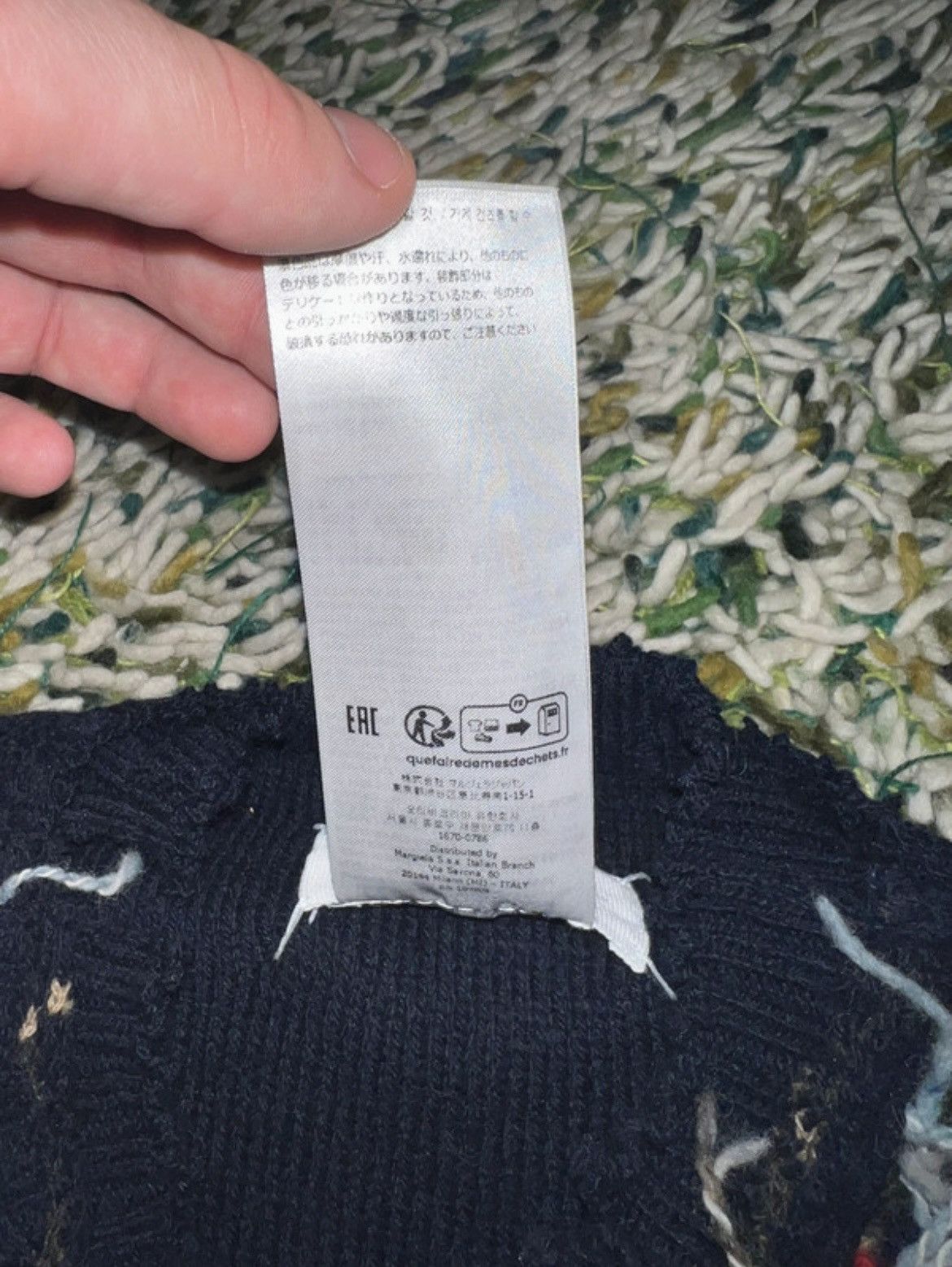 Maison Margiela Maison margiela sweater Size US S / EU 44-46 / 1 - 4 Thumbnail