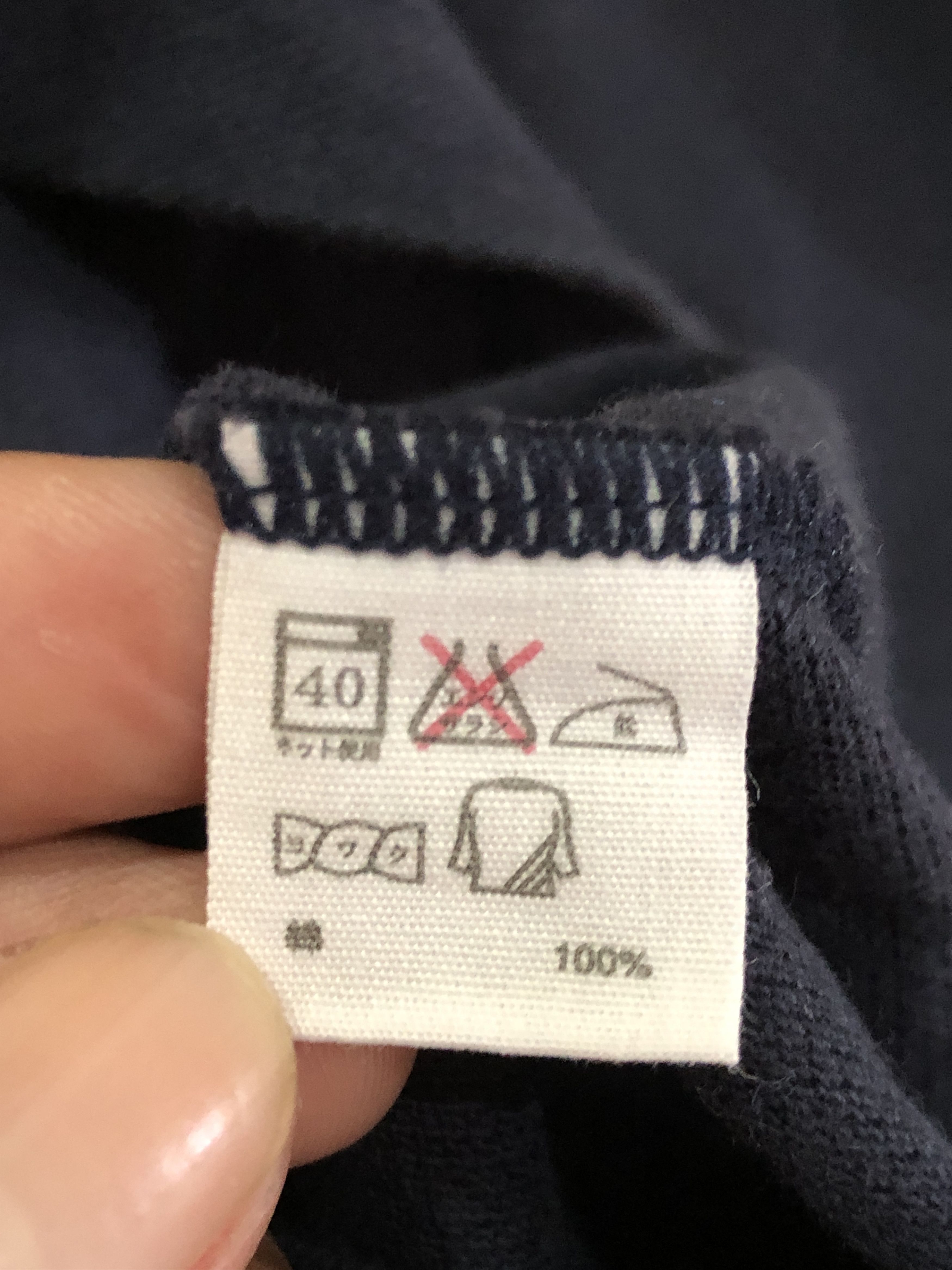 Polo Ralph Lauren Polo Ralph Lauren Classic Heavyweight T-Shirt Size US L / EU 52-54 / 3 - 5 Thumbnail