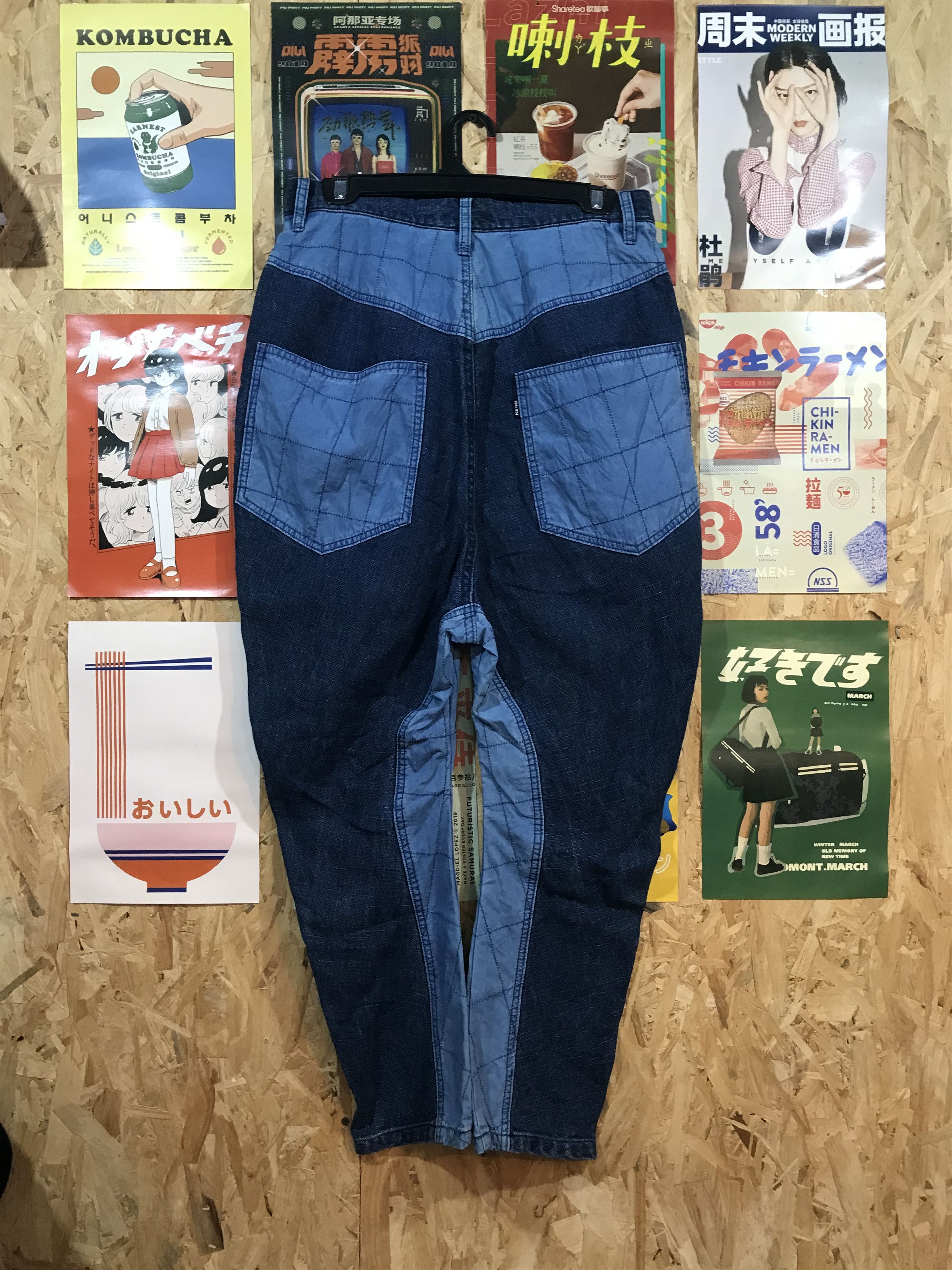 Ne-Net Nenet Patchwork Balloon Denim Jeans Size US 30 / EU 46 - 5 Thumbnail
