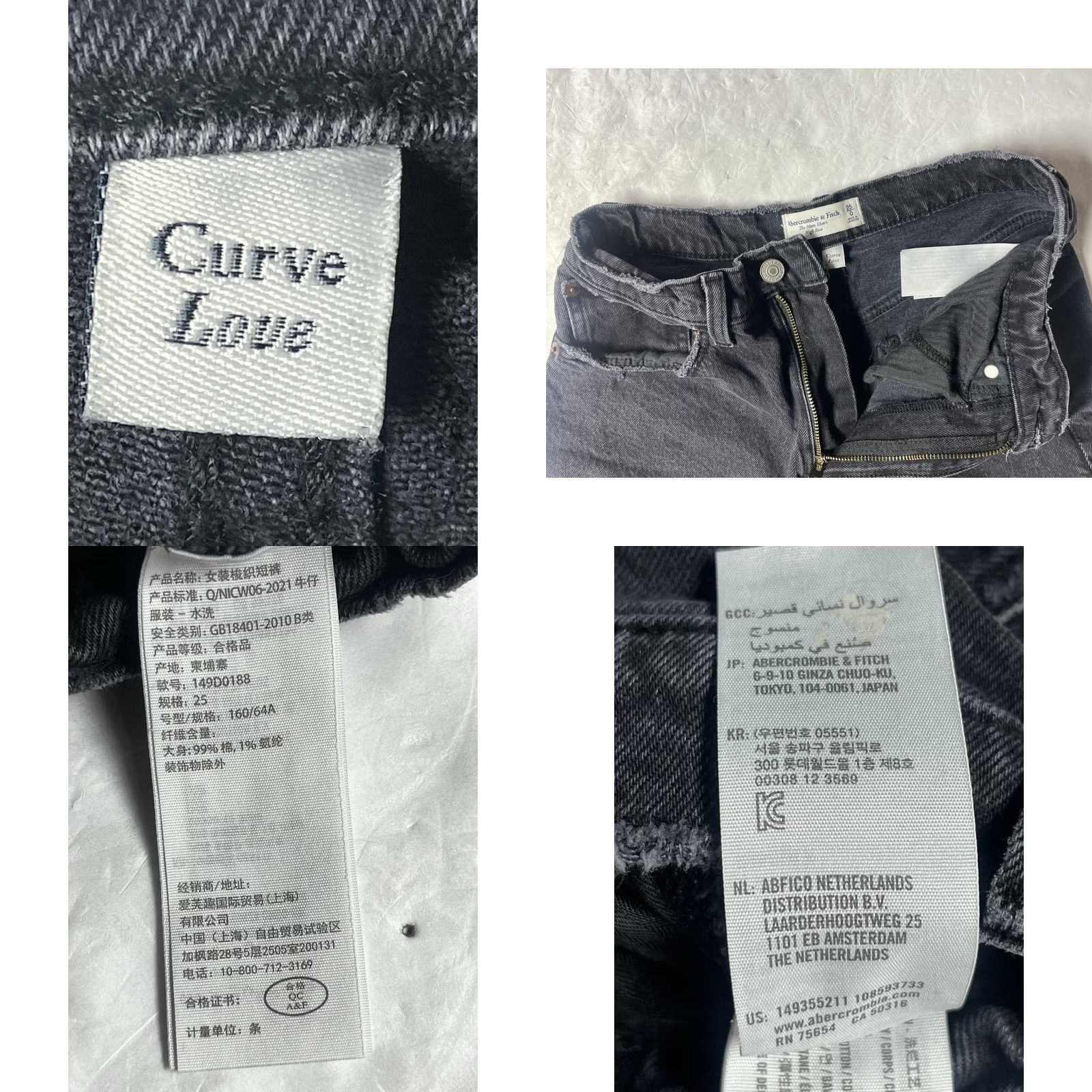 Abercrombie & Fitch Abercrombie & Fitch The Mom Short High Rise Black Denim Cutoff Shorts Size 25/0 Womens Regular 5-Pocket Grunge Casual Streetwear Size 42" / US 20 - 8 Thumbnail