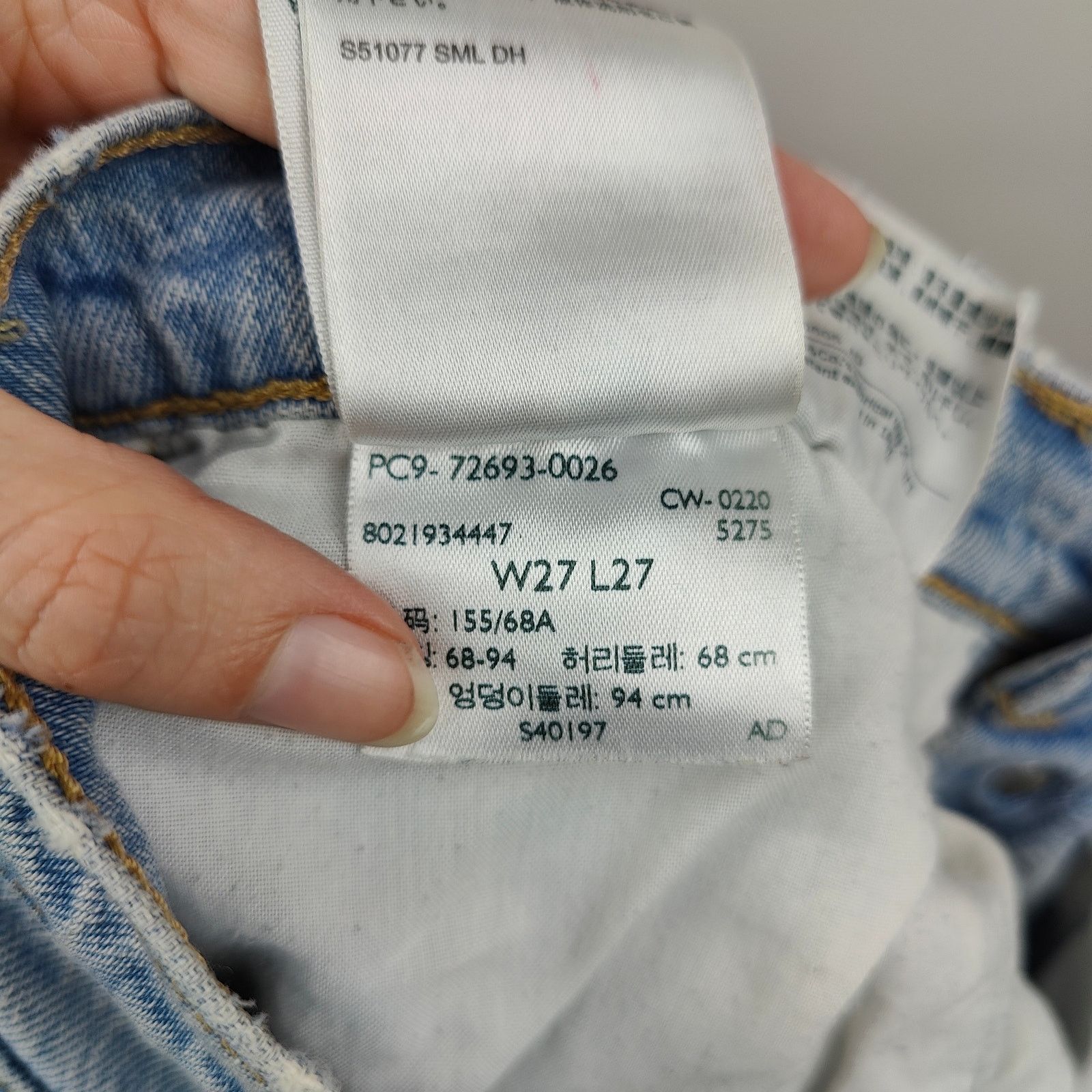 Levi's Levis Ribcage Straight Jeans Womens 27 Light Wash Knee Rips Size 27" / US 4 / IT 40 - 13 Thumbnail