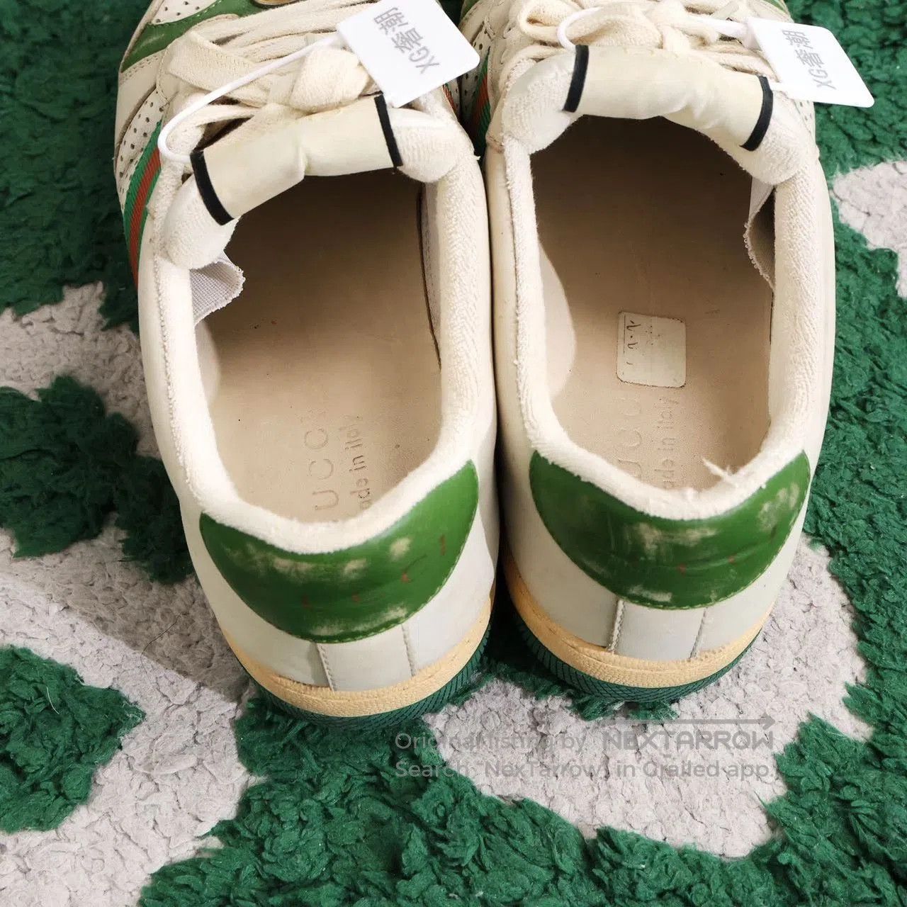 Gucci Gucci Screener Distressed Leather Men's Sneakers. Size US 8.5 / EU 41-42 - 5 Thumbnail