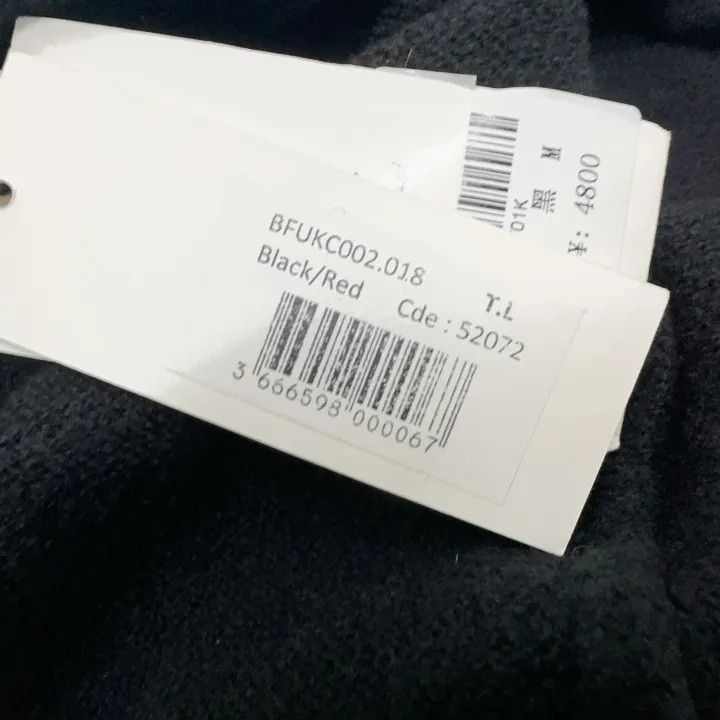 AMI AMIPARIS Oversized Wool Cardigan with Heart Logo -2507 Size US M / EU 48-50 / 2 - 4 Thumbnail