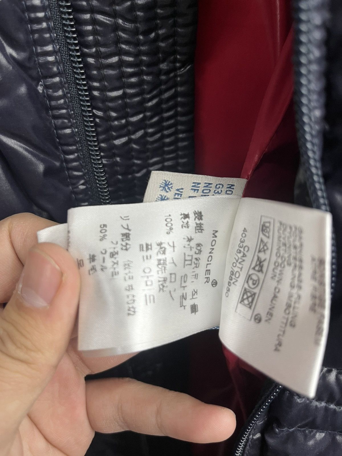 Moncler Moncler Nylon Down Jacket Size US M / EU 48-50 / 2 - 9 Thumbnail