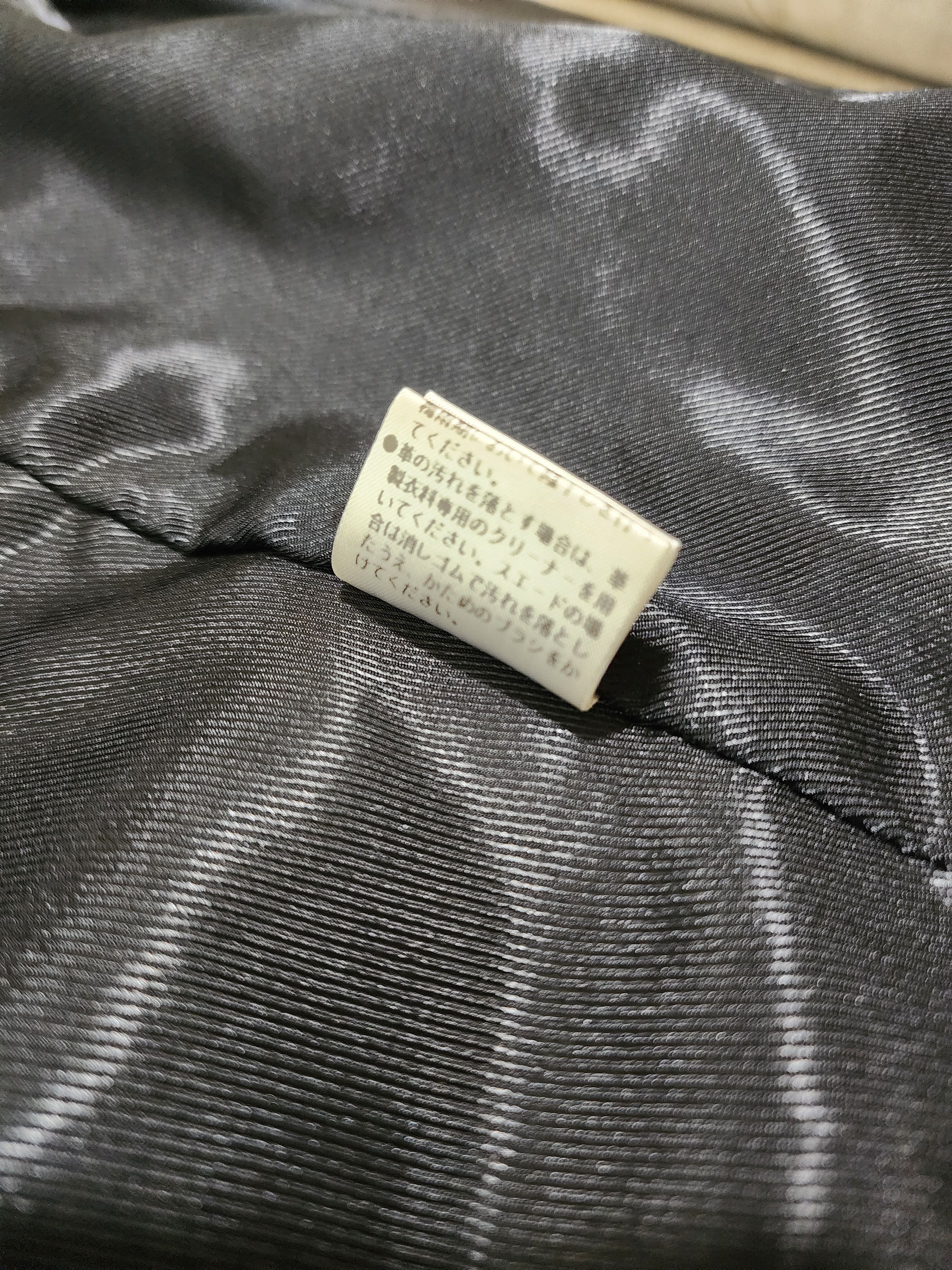 Yasuyuki Ishii Yasuyuki Ishii Cow Leather Coat Size US M / EU 48-50 / 2 - 9 Thumbnail