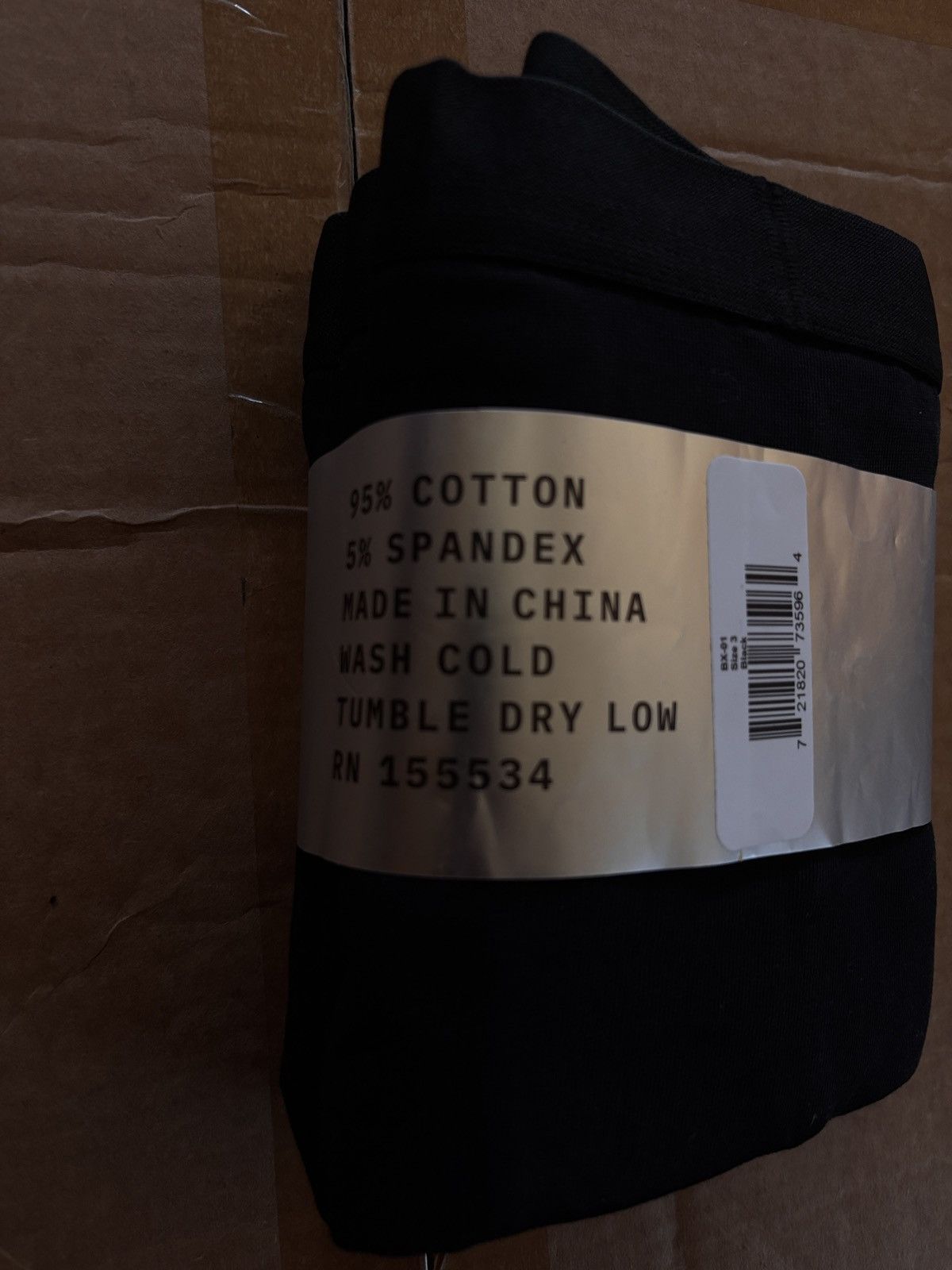 Yeezy Yeezy underwear lmao bx-01 s3 Size US 34 / EU 50 - 4 Thumbnail