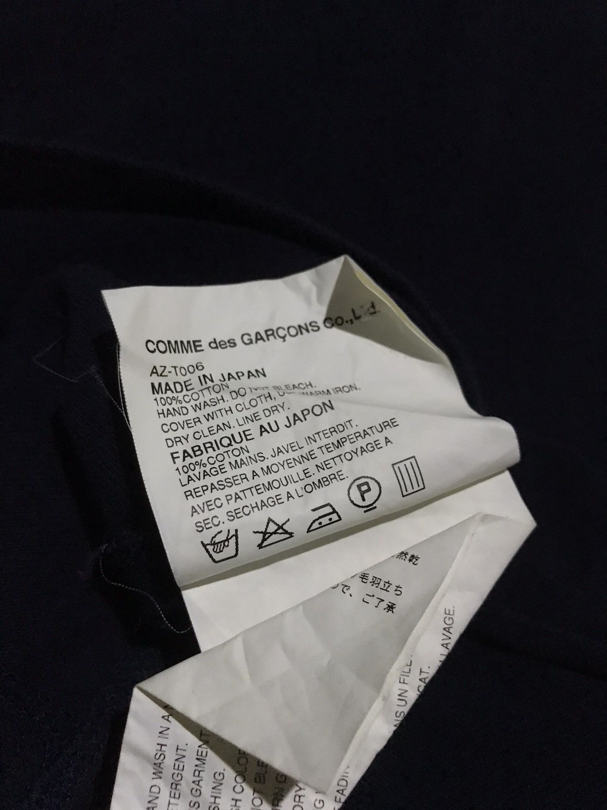Comme des Garcons × Japanese Brand Comme des garcon Size US L / EU 52-54 / 3 - 5 Thumbnail
