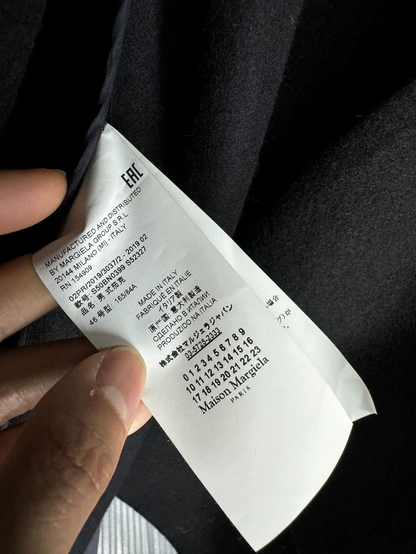 Maison Margiela Maison Margiela Deconstructed Wool Uncollared Blazer 46 Size 46R - 6 Thumbnail