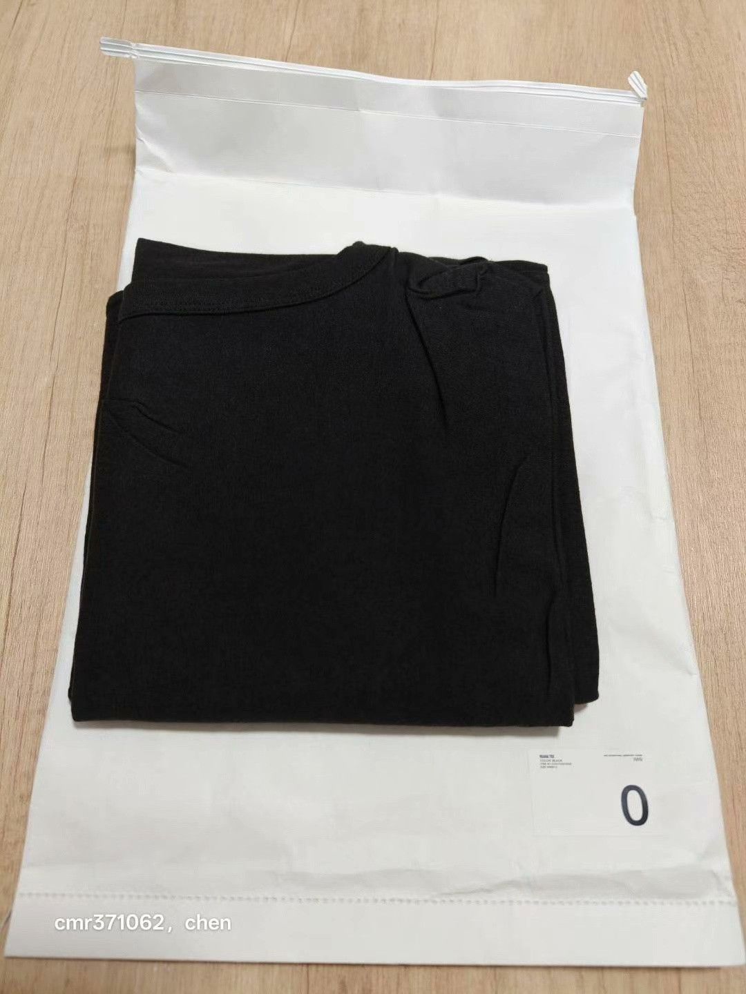 Visvim VISVIM WMV 20SS RUANA TEE Size US XS / EU 42 / 0 - 3 Thumbnail