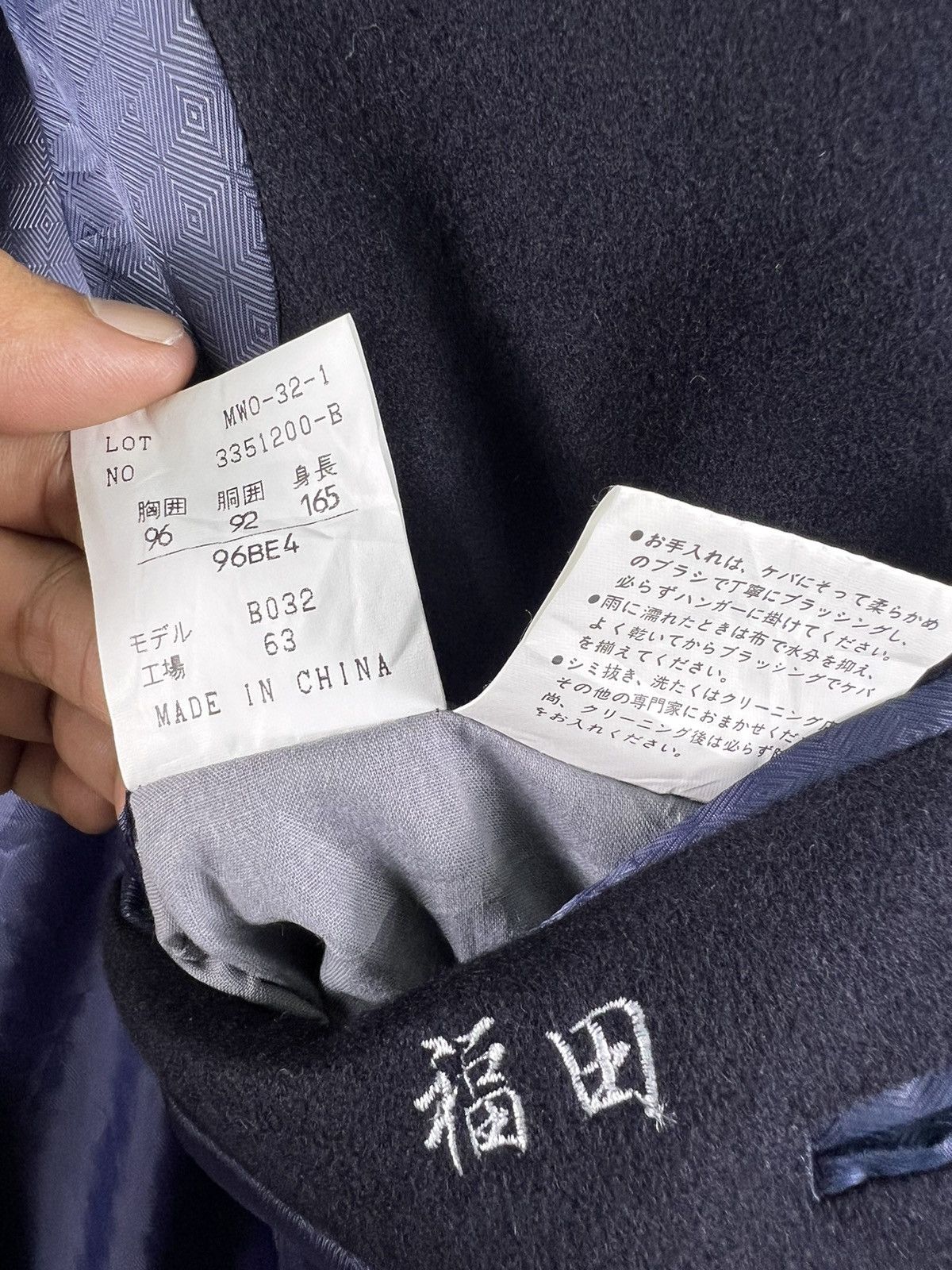 Japanese Brand Magkaiser Pure Cashmere Blazer jacket Size 34S - 10 Thumbnail
