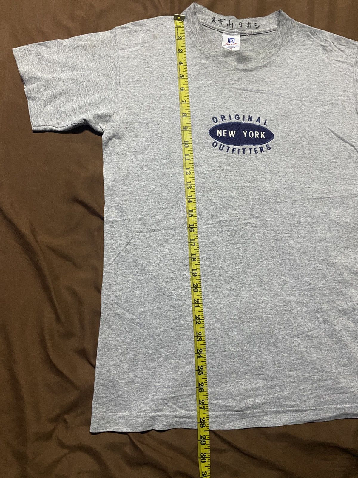 Other Vintage 90s New York Outfitters Embroidered Logo Tee Size US M / EU 48-50 / 2 - 8 Thumbnail