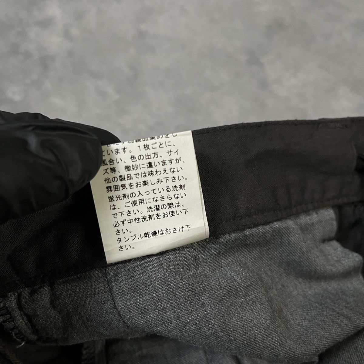 PPFM PPFM JAPANESE ARCHIVE DISTRESSED BUTTON FLY PANTS GRUNGE Y2K Size US 32 / EU 48 - 7 Thumbnail