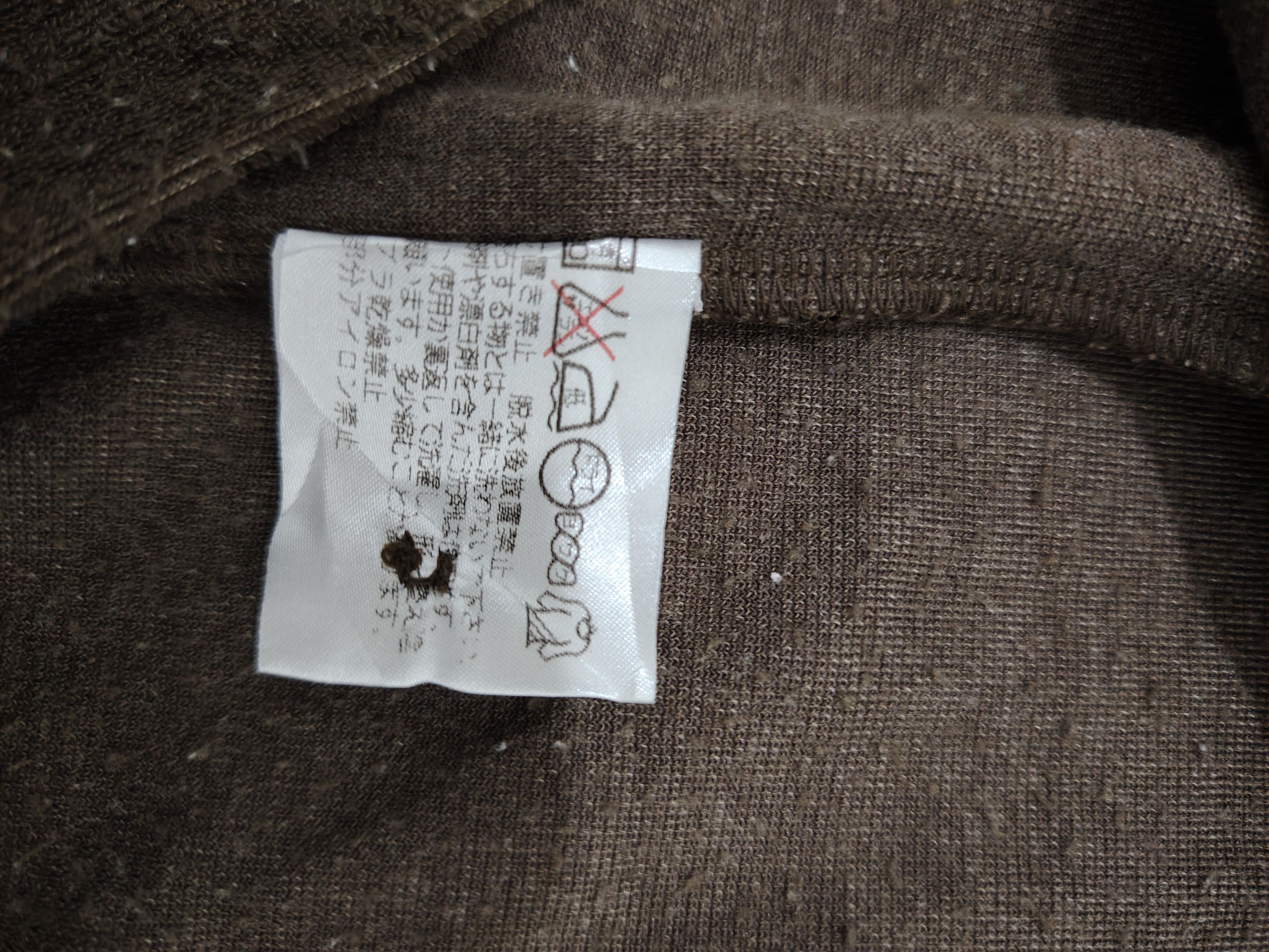 Designer × Japanese Brand RARE! VTG KUNIO SATO COLLECTION FLEECE T SHIRT Size US XL / EU 56 / 4 - 6 Thumbnail