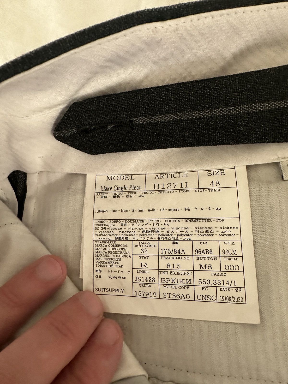 Suitsupply Suitsupply Trousers pinstripe, sz. 48 / 32 men’s Size 38R - 2 Thumbnail