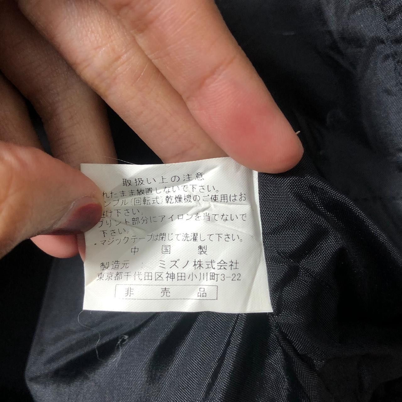 Mizuno Vintage MIZUNO WONDA COFFEE Selected Beans Jacket Size XL / US 12-14 / IT 48-50 - 7 Thumbnail