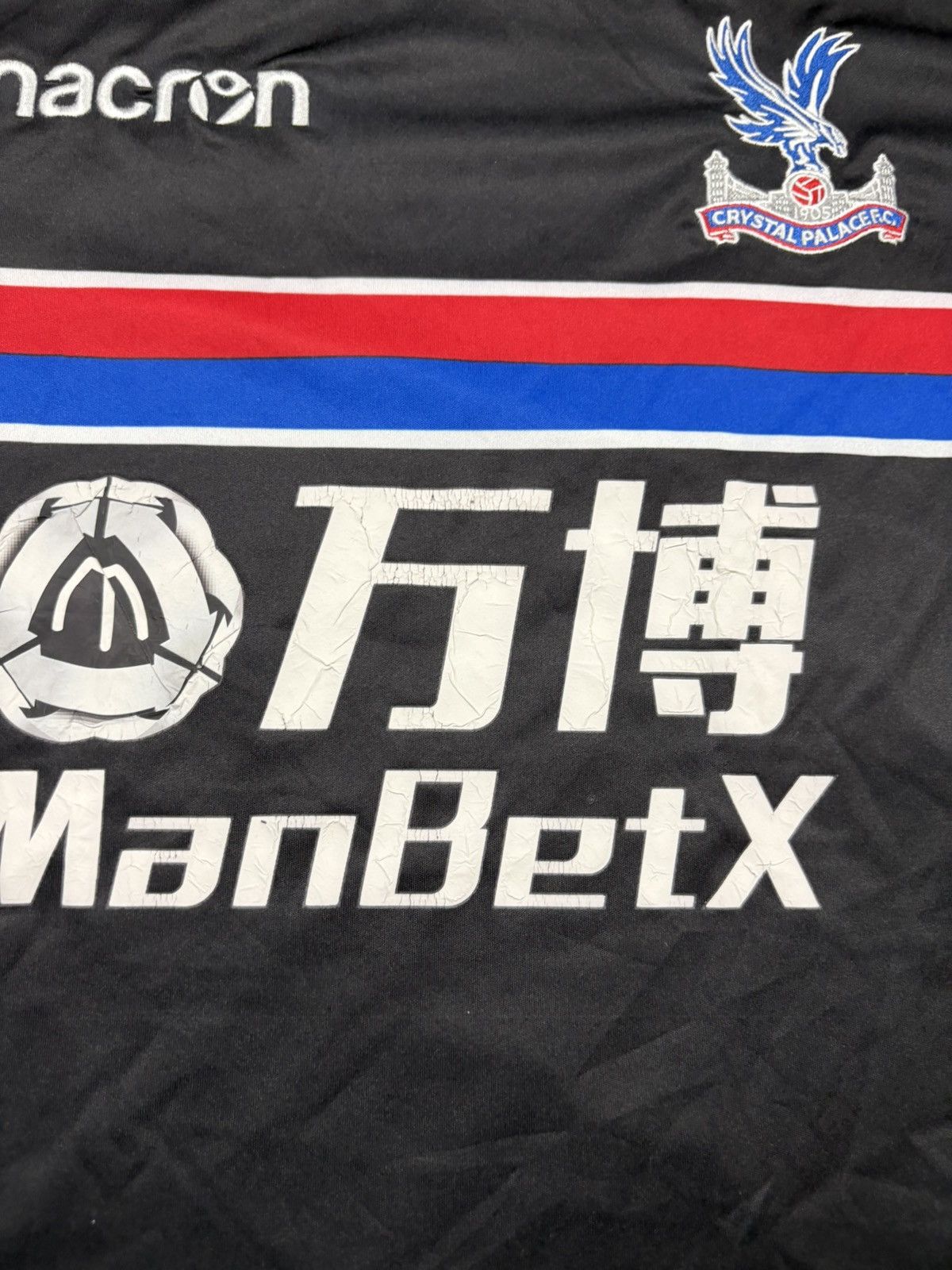 Macron Crystal Palace 2017/18 Macron Third Soccer Football Jersey Size US M / EU 48-50 / 2 - 9 Thumbnail