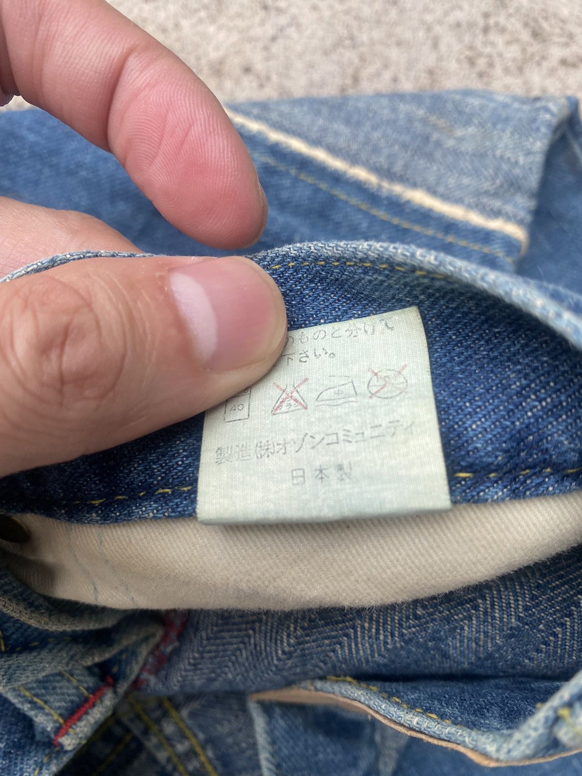 Hysteric Glamour × Japanese Brand Flare Jeans Hysteric Glamour Hagi Patches Bootcut Size US 28 / EU 44 - 24 Thumbnail
