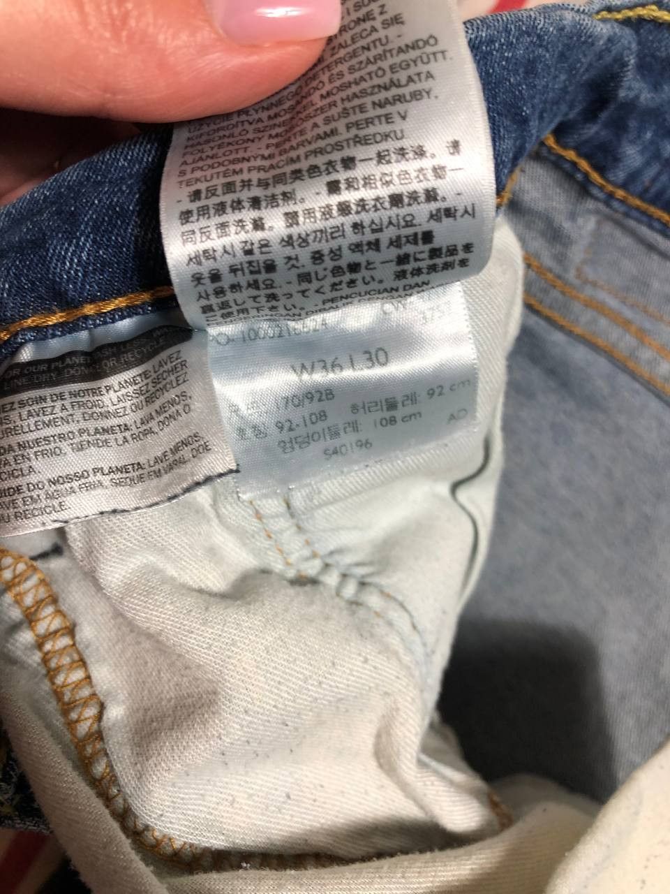 Levi's × Vintage Vintage 90s Levi’s 514 Boot Cut Made in USA Size US 36 / EU 52 - 7 Thumbnail
