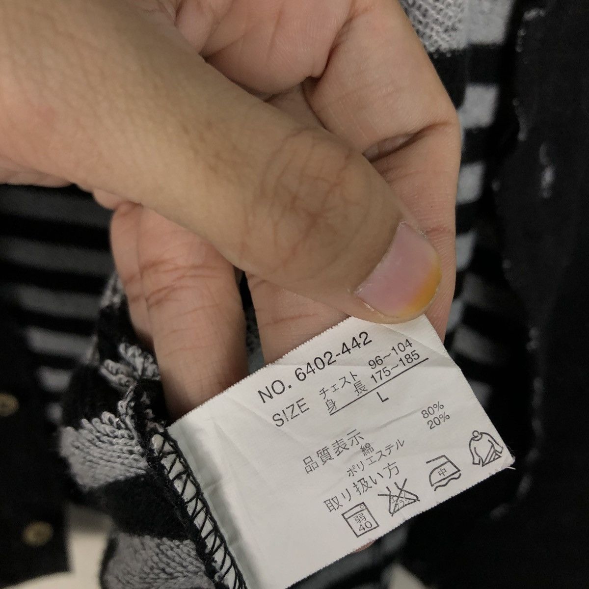 Issey Miyake 📌Vintage Snap Button Cardigan Moderm Blanket Striped Size US L / EU 52-54 / 3 - 20 Thumbnail