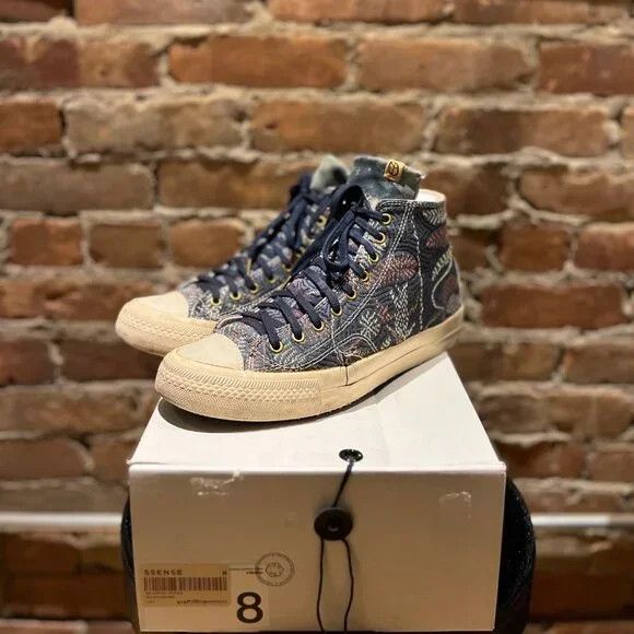 Visvim Visvim Skagway Flora Sneaker – Jacquard Woven / Canvas Size US 8 / EU 41 - 1 Thumbnail