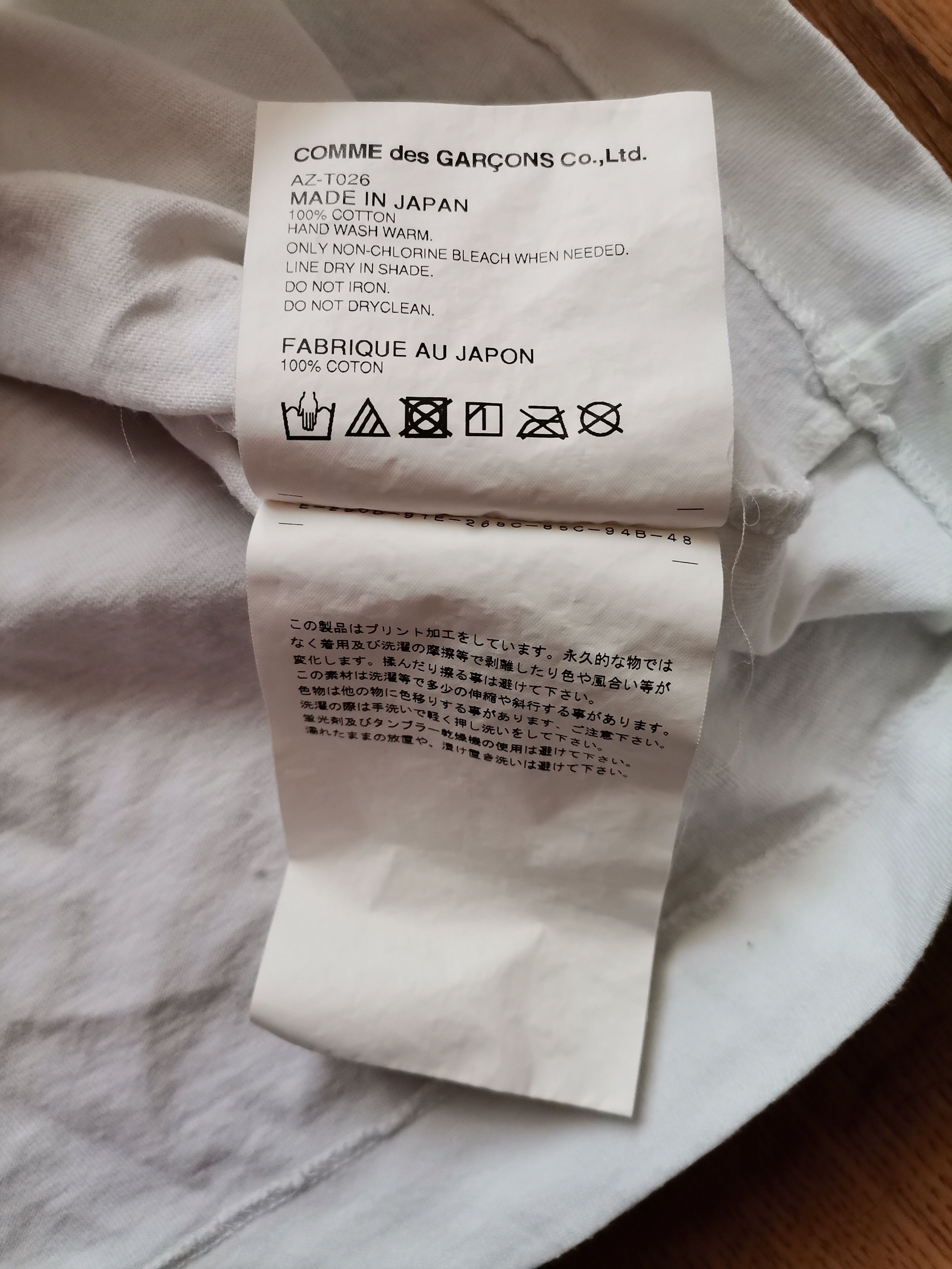 Comme des Garcons PLAY Comme Des Garcons Play Heart Tee Size US S / EU 44-46 / 1 - 5 Thumbnail