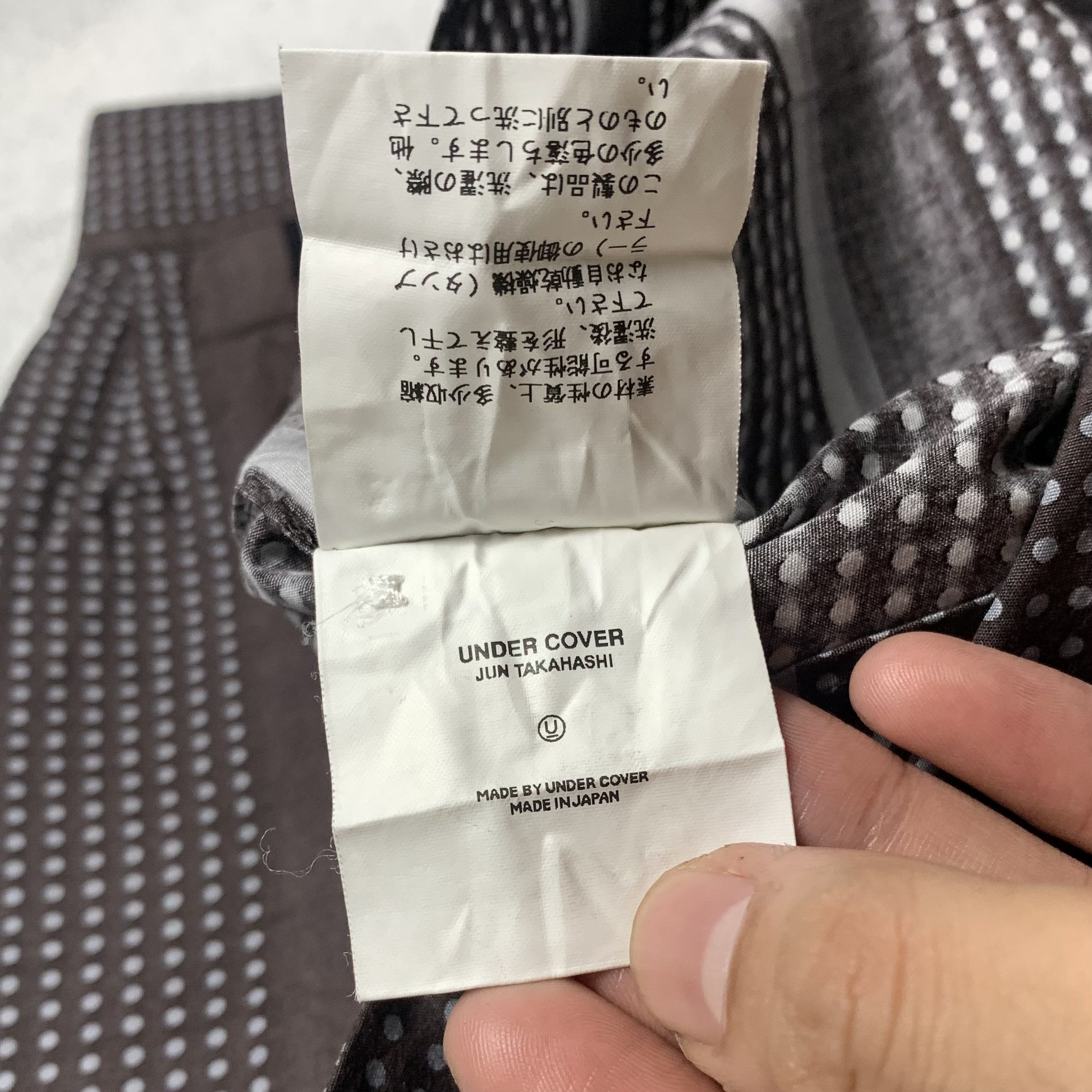 Undercover Undercover Shirt Size US M / EU 48-50 / 2 - 6 Thumbnail