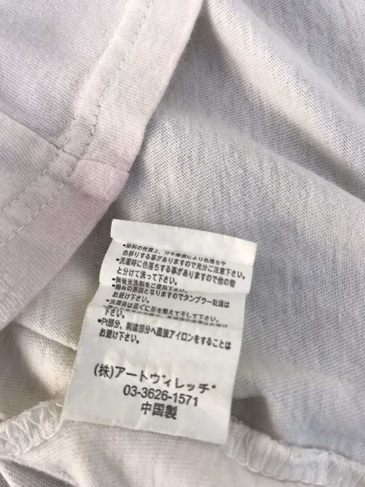 Vintage Lost Enterprise Out Of Step Mayhem Gothic Style Tee Size M / US 6-8 / IT 42-44 - 9 Thumbnail
