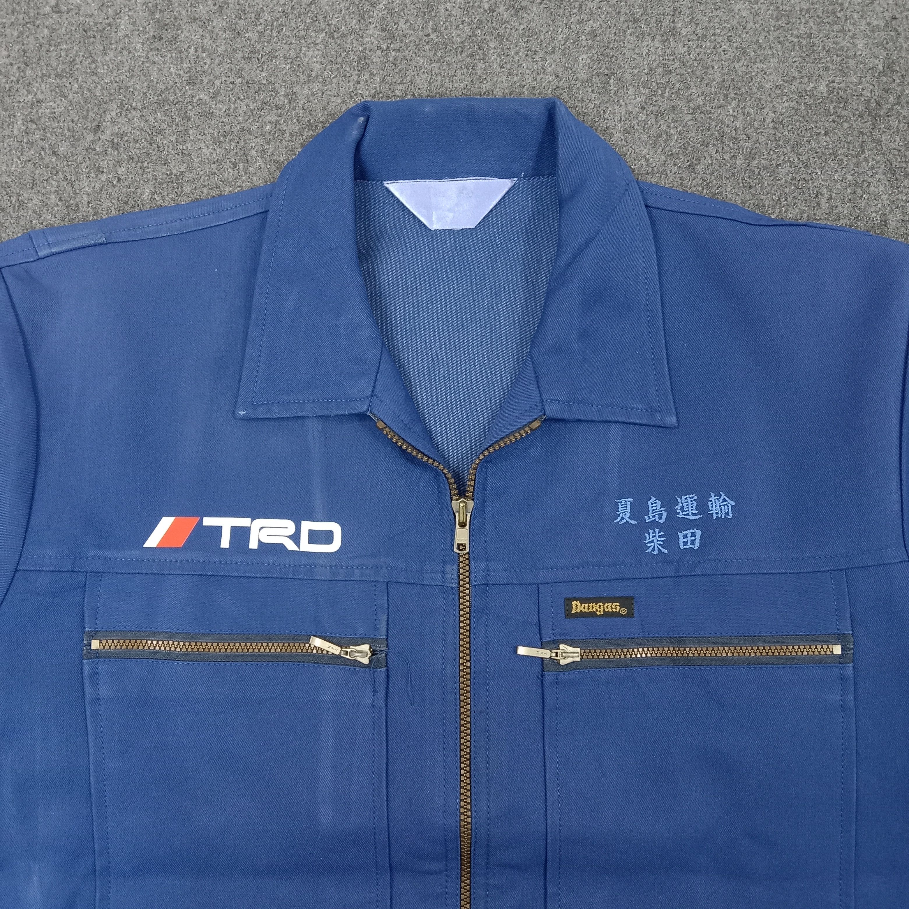 Japanese Brand × Vintage TRD Toyota Racing Development Japanese Custom Jacket Size US L / EU 52-54 / 3 - 4 Thumbnail