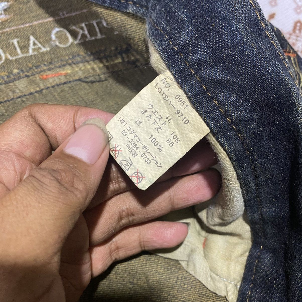 If Six Was Nine × Japanese Brand × Le Grande Bleu (L.G.B.) 2000s Y2K Piko Aloha Distressed Emboidery Jeans Size US 26 / EU 42 - 6 Thumbnail