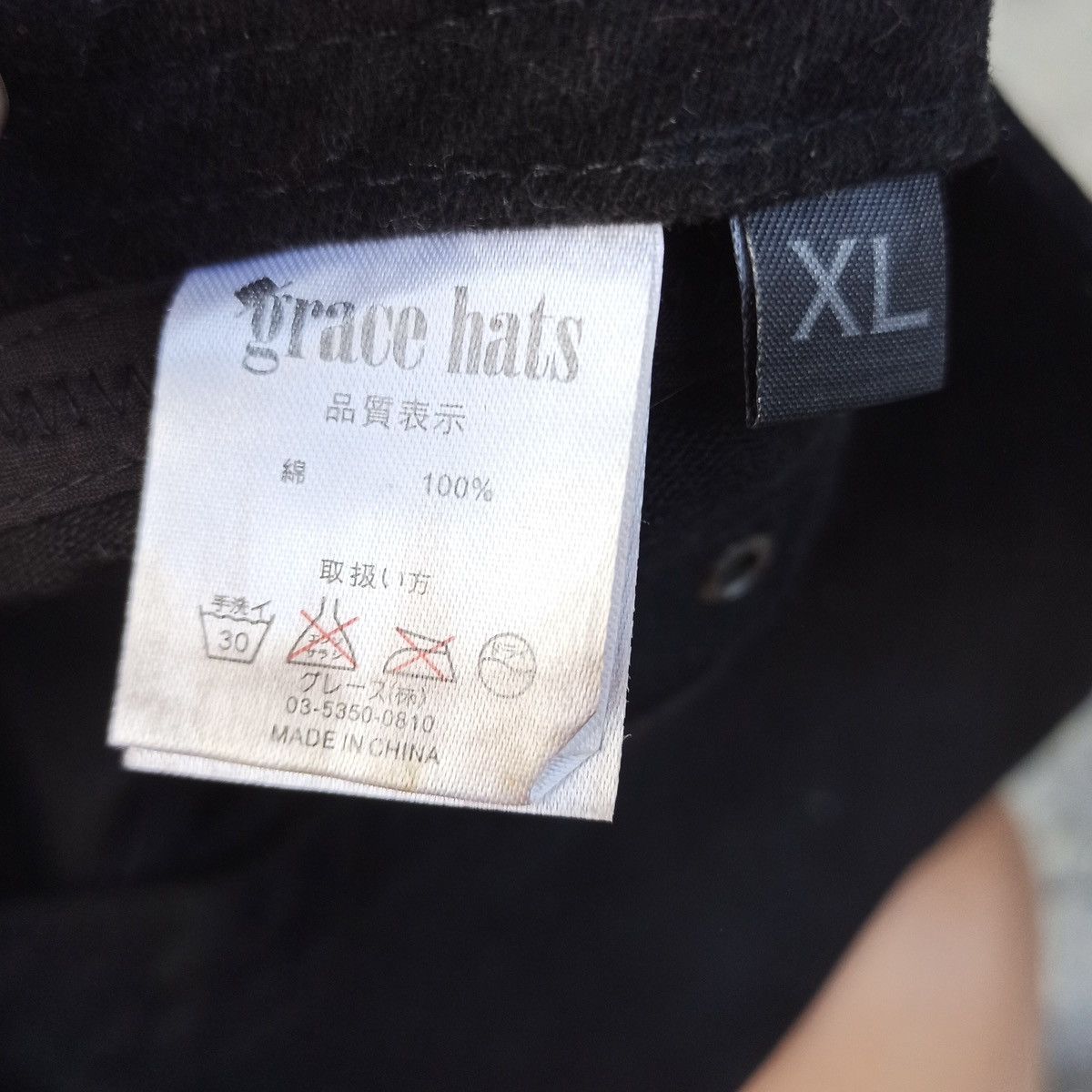 14th Addiction × Unsound Rags Sick stitch and patch patrol hat big size Size ONE SIZE - 19 Thumbnail