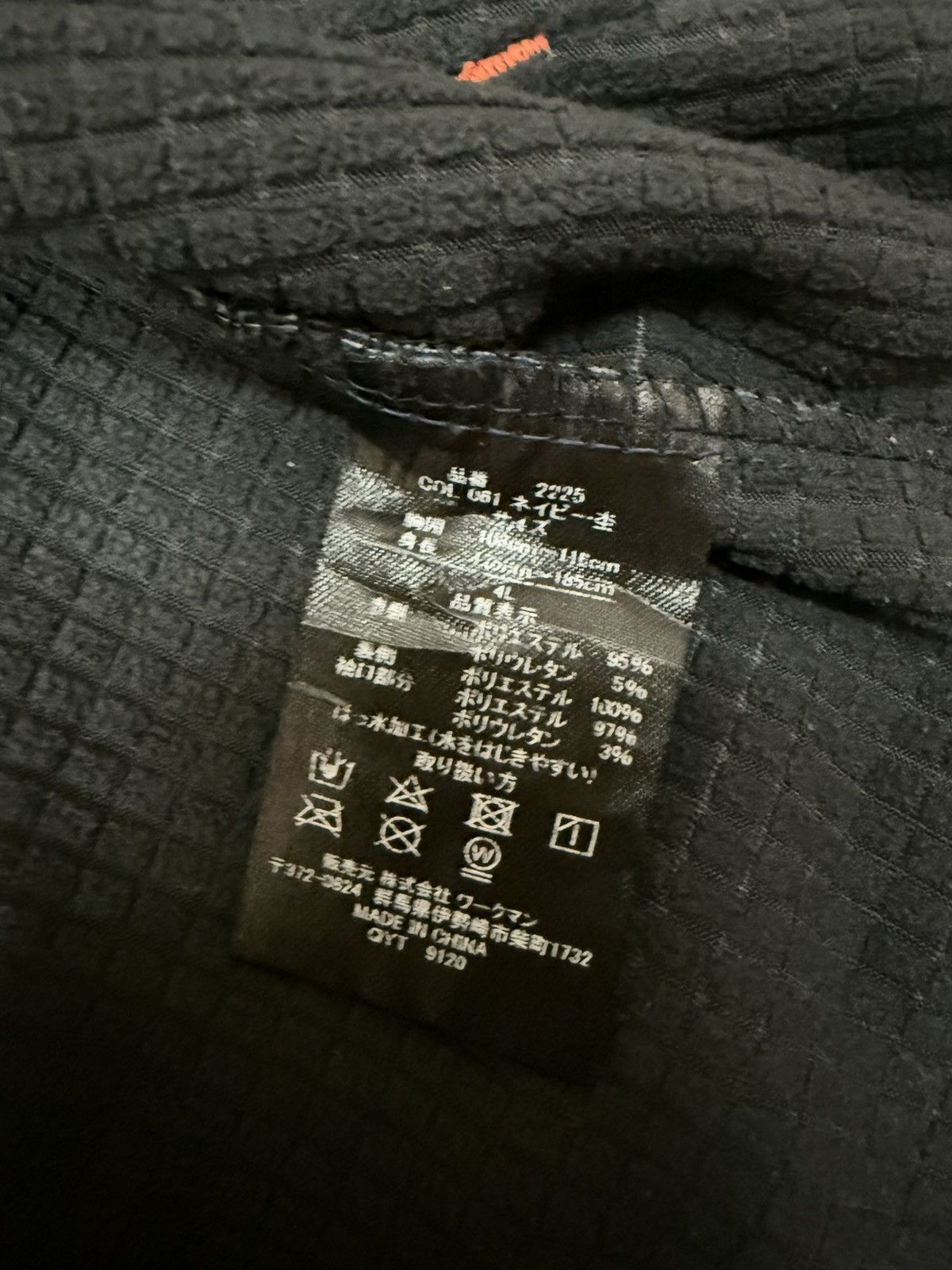 Japanese Brand Find-Out Zip Up Sweater Hoodie Size US L / EU 52-54 / 3 - 11 Thumbnail