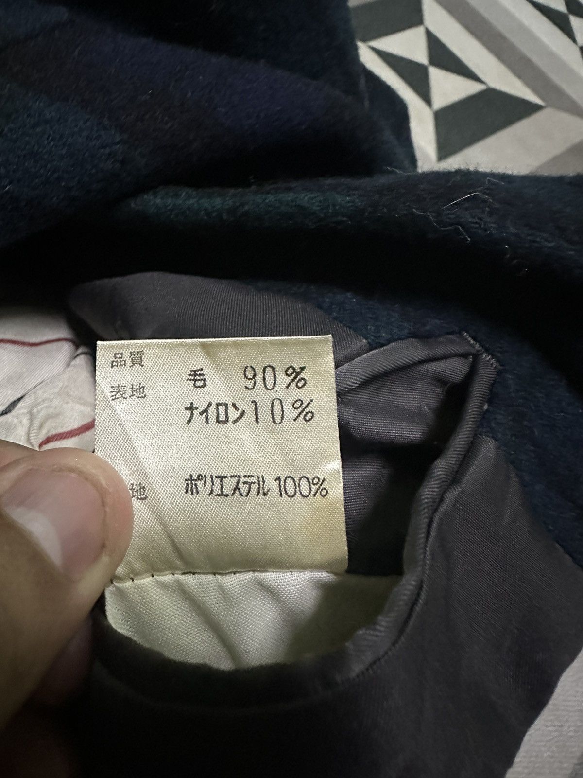 Alexander Julian Alexander Julian tartan wool coat Size US M / EU 48-50 / 2 - 7 Thumbnail