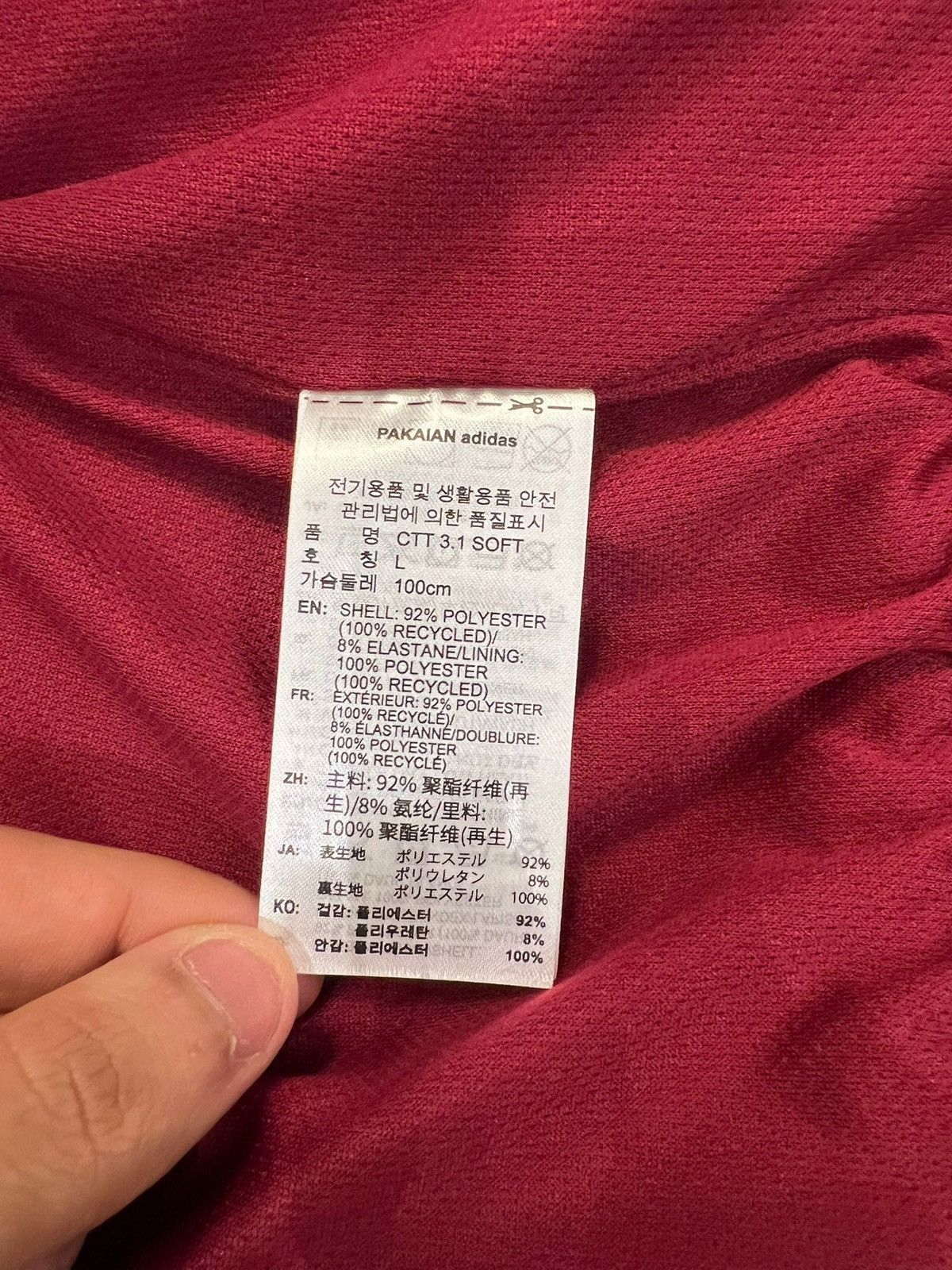 Adidas Adidas Tang Chinese New Year Jacket Size US L / EU 52-54 / 3 - 4 Thumbnail