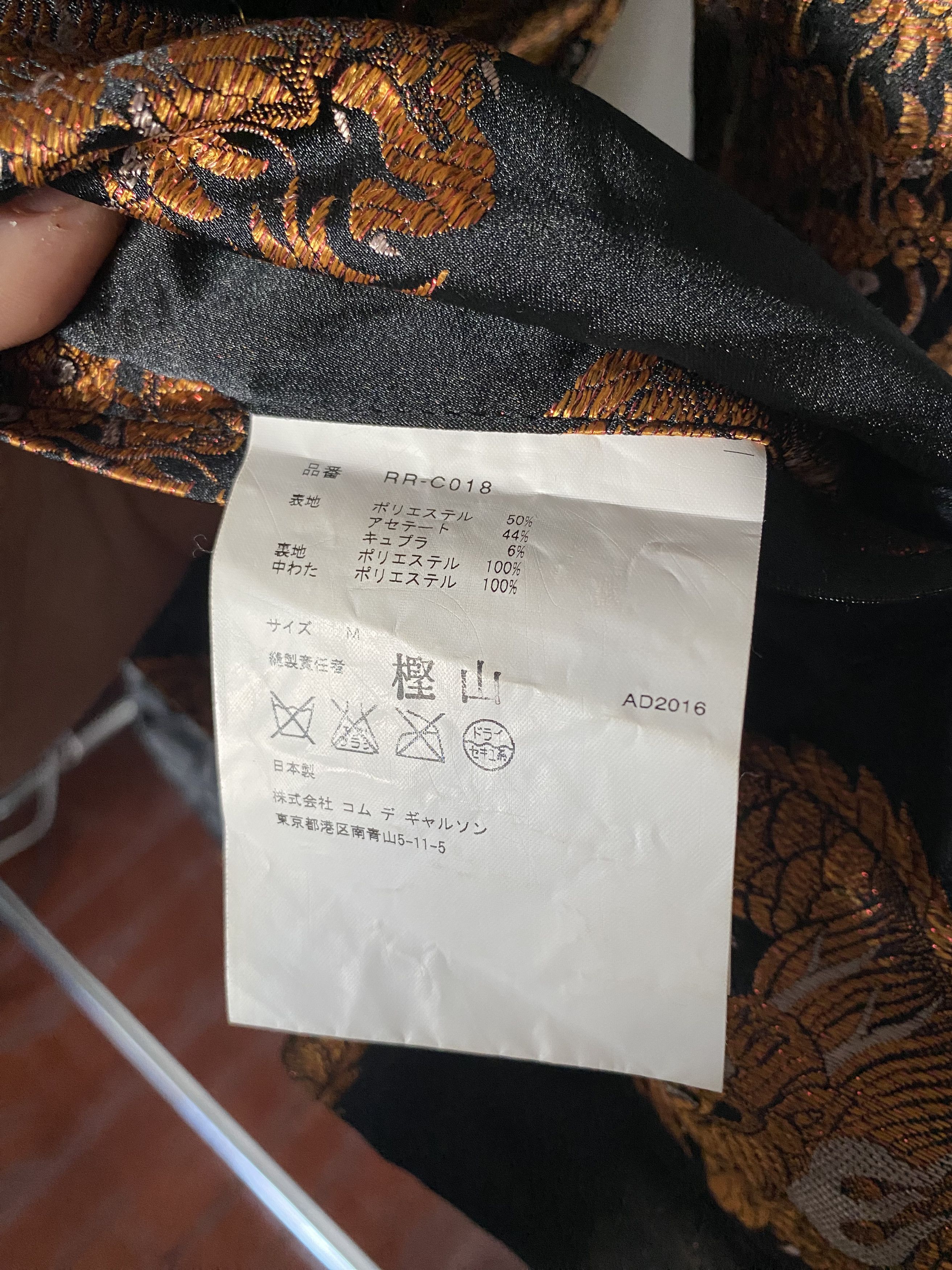 Comme des Garcons RARE Comme Des Garcons Dragon Brocade Quilted Tent Jacket Size US M / EU 48-50 / 2 - 3 Thumbnail