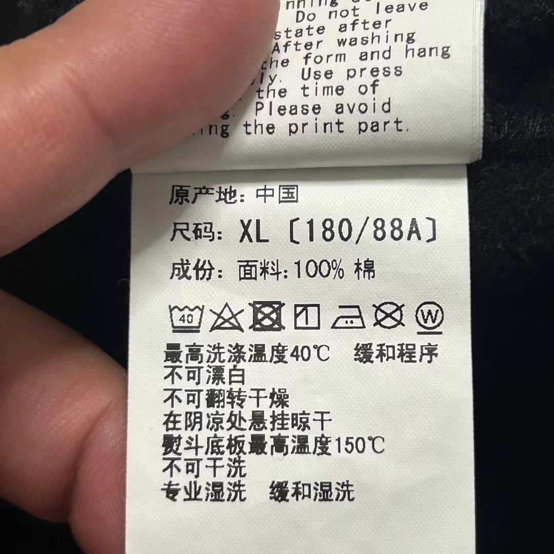Bape YEAR OF THE BOAR PULLOVER HOODIE Size US XL / EU 56 / 4 - 7 Thumbnail