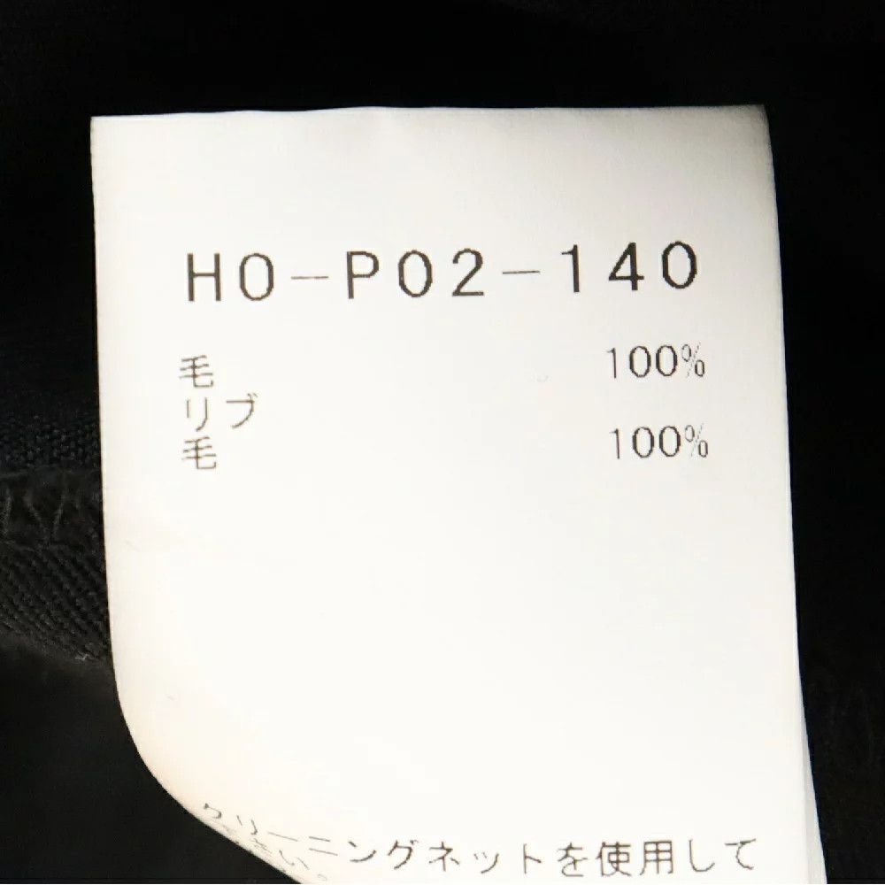 Yohji Yamamoto Yohji Yamamoto REGULATION Z-RIB FLAP P PANTS Size US 27 - 6 Thumbnail