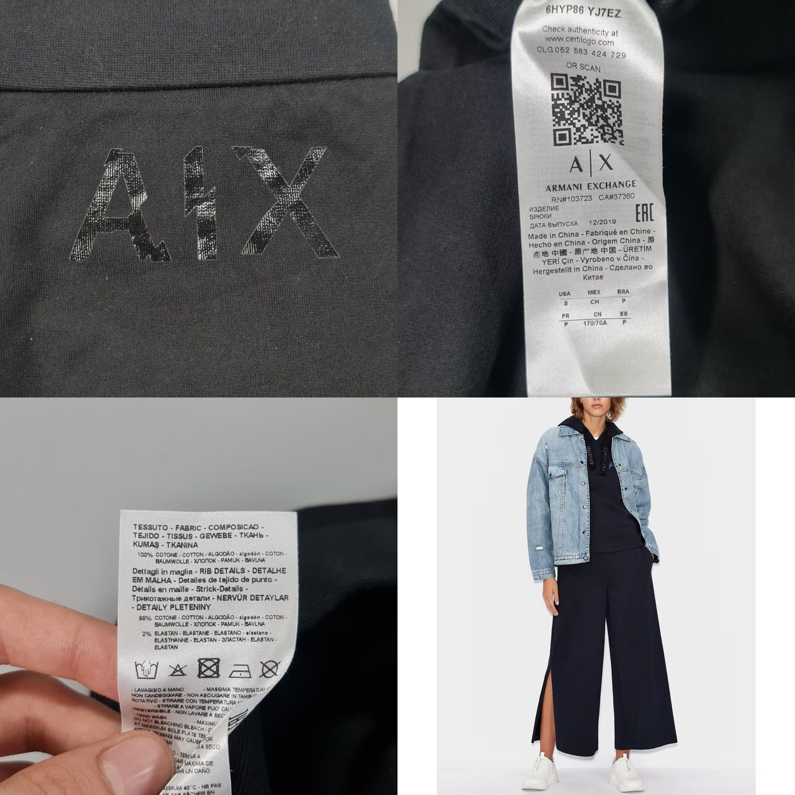 Armani Exchange Armani Exchange Womens Sweatpants Black Small Wide Leg Side Slit Baggy Pants Size 28" / US 6 / IT 42 - 8 Thumbnail