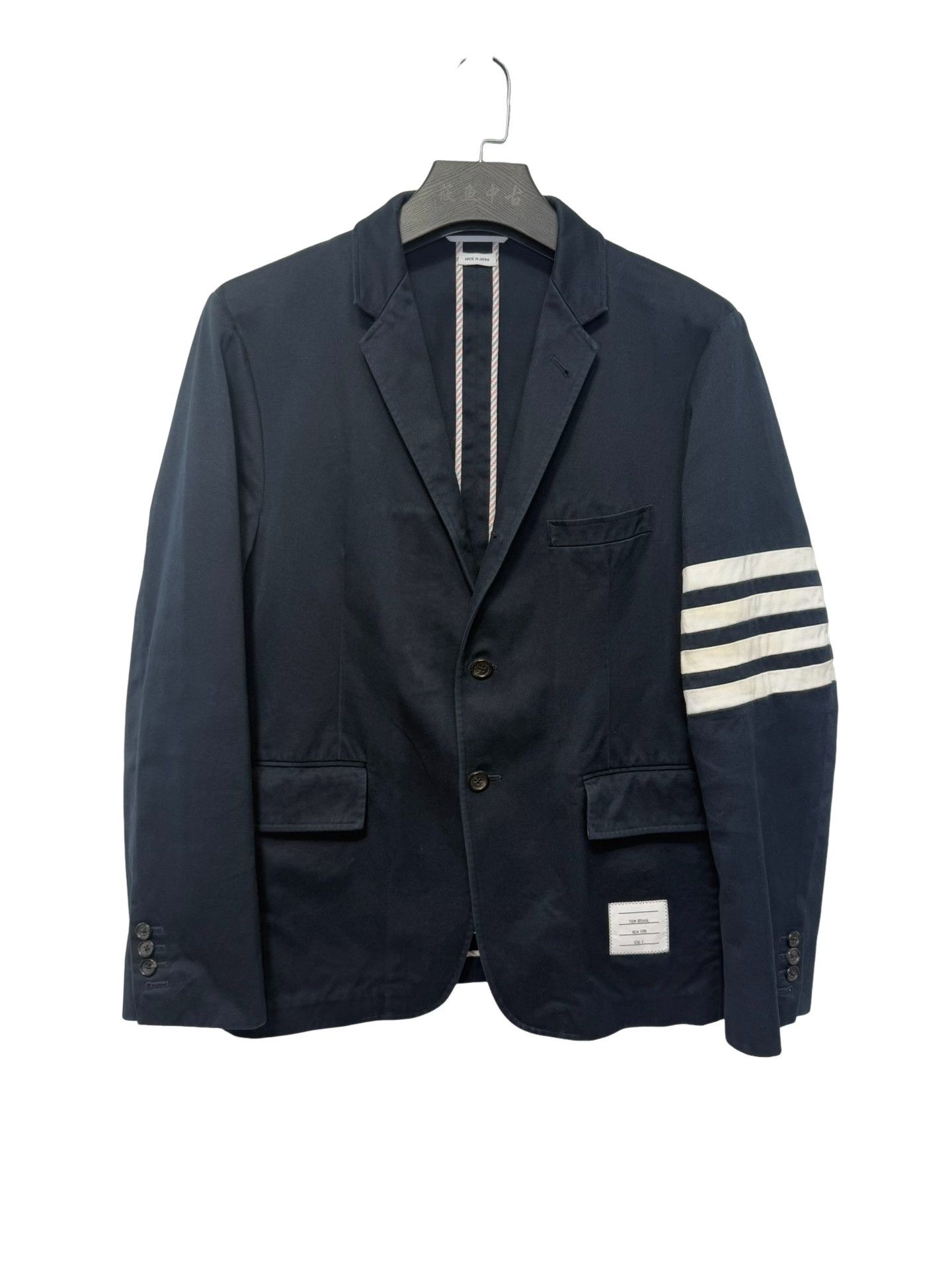 Thom Browne Thom Browne Four Bar Stripe Blazer Size 3 Size 42R - 1 Thumbnail
