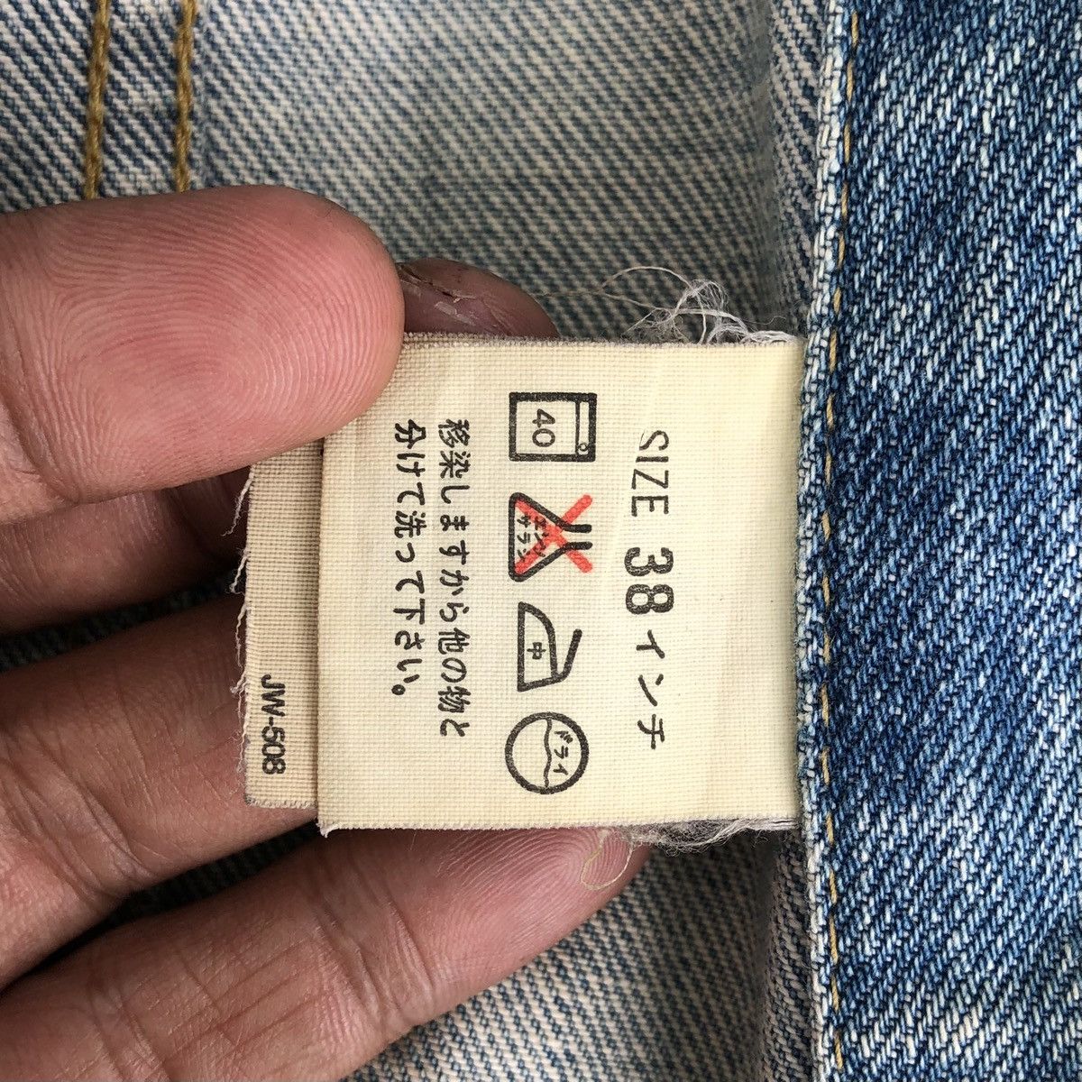 Levi's Vintage Clothing Vintage 90s LEVIS BIG E Trucker Jacket Size US M / EU 48-50 / 2 - 13 Thumbnail