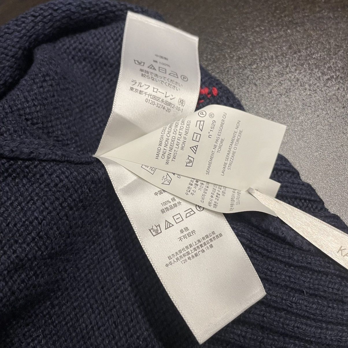 Polo Ralph Lauren polo ralph lauren polo bear sweater Size US XL / EU 56 / 4 - 15 Thumbnail