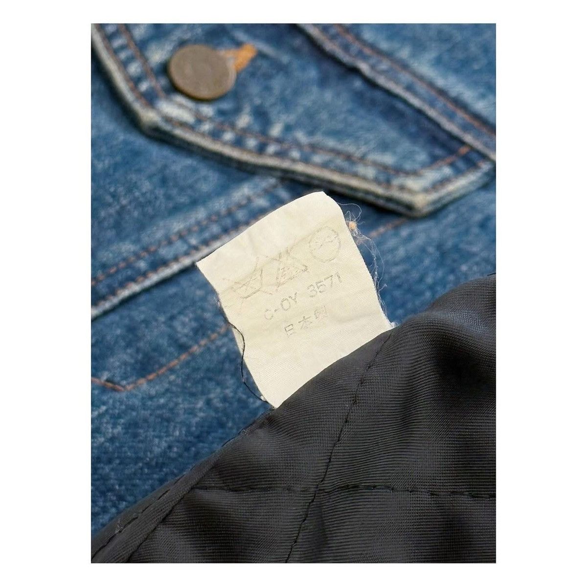Vintage Kenzo Jacket