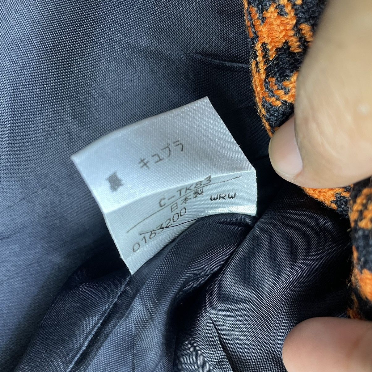 Yves Saint Laurent 💥Yves Saint Lauren Jacket Size S / US 4 / IT 40 - 6 Thumbnail