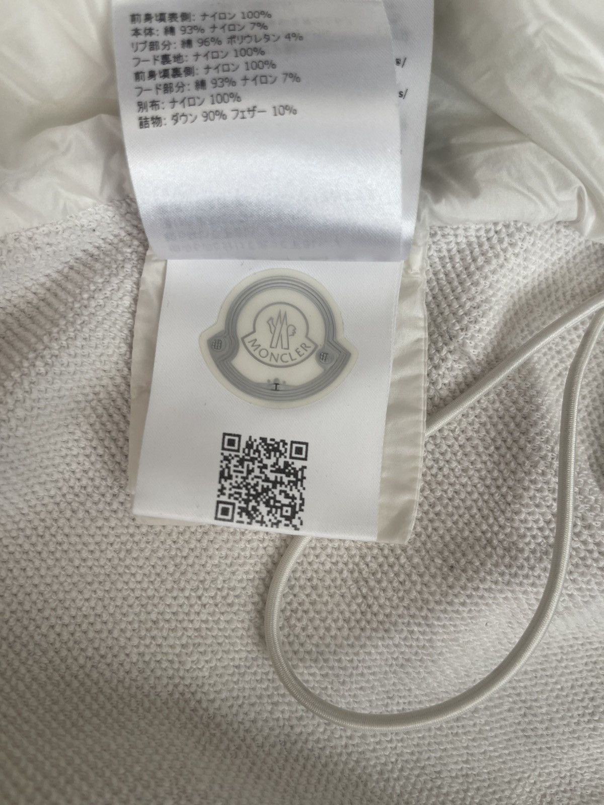 Moncler White monclear hooded vest Size US M / EU 48-50 / 2 - 5 Thumbnail