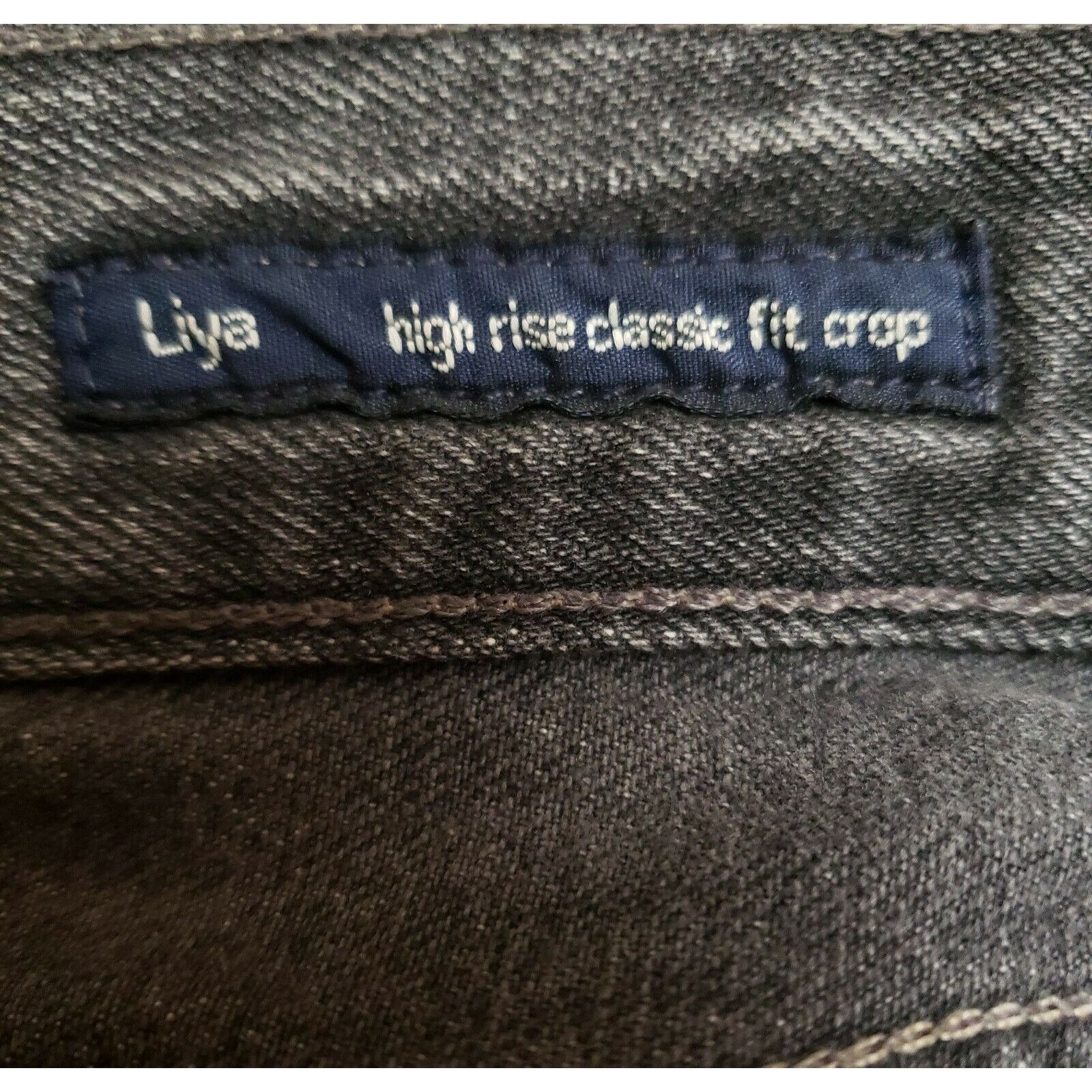 Citizens Of Humanity Citizens of Humanity Liya Premium Vintage High-Rise Crop Size 27" / US 4 / IT 40 - 9 Thumbnail