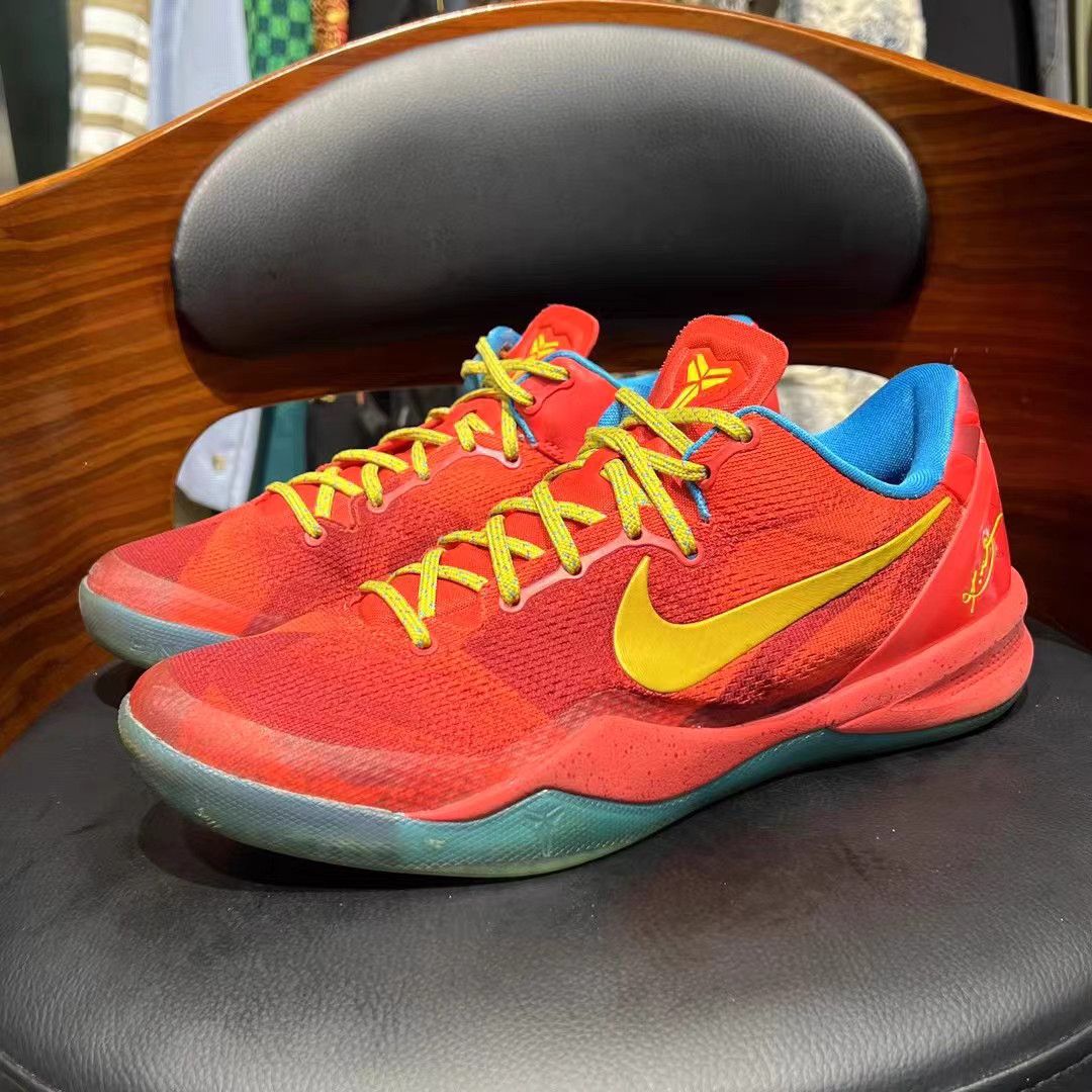 Nike Nike Kobe 8 / ZK8 Year of the Horse K15 Size US 9 / EU 42 - 1 Thumbnail
