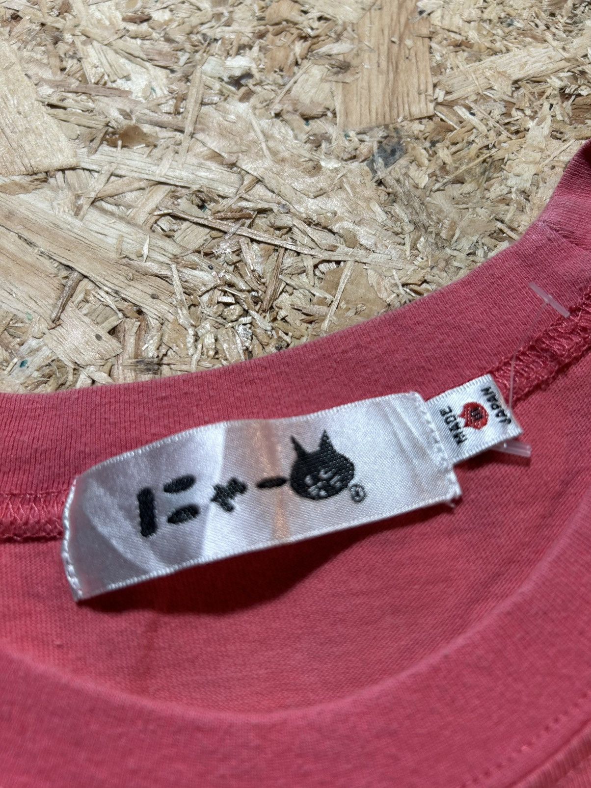 Ne-Net Ne-Net Nyawaii Aloha Tee Size XS / US 0-2 / IT 36-38 - 8 Thumbnail