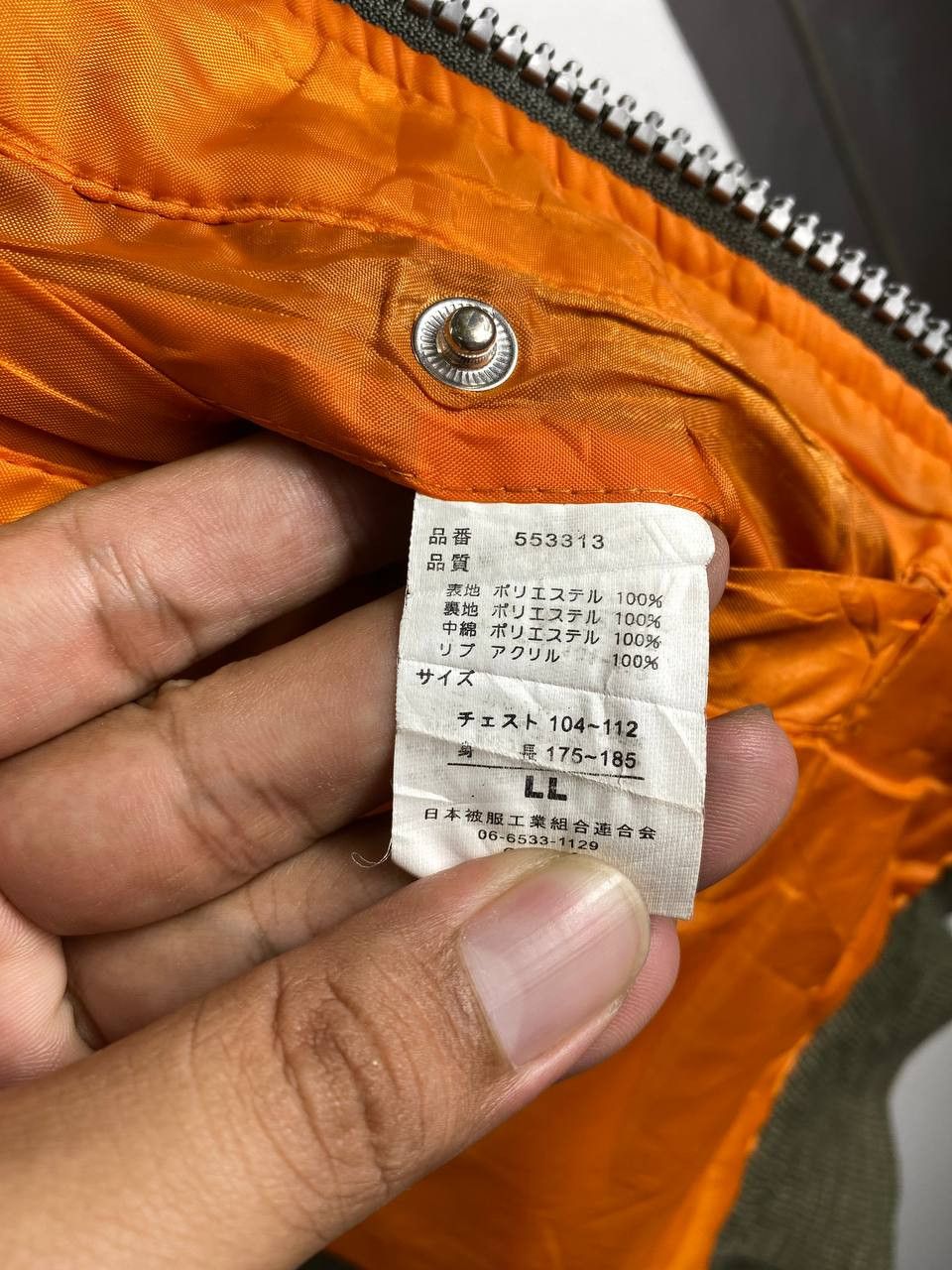 Japanese Brand japanese brand thrashed bomber jacket distressed Size US XXL / EU 58 / 5 - 10 Thumbnail