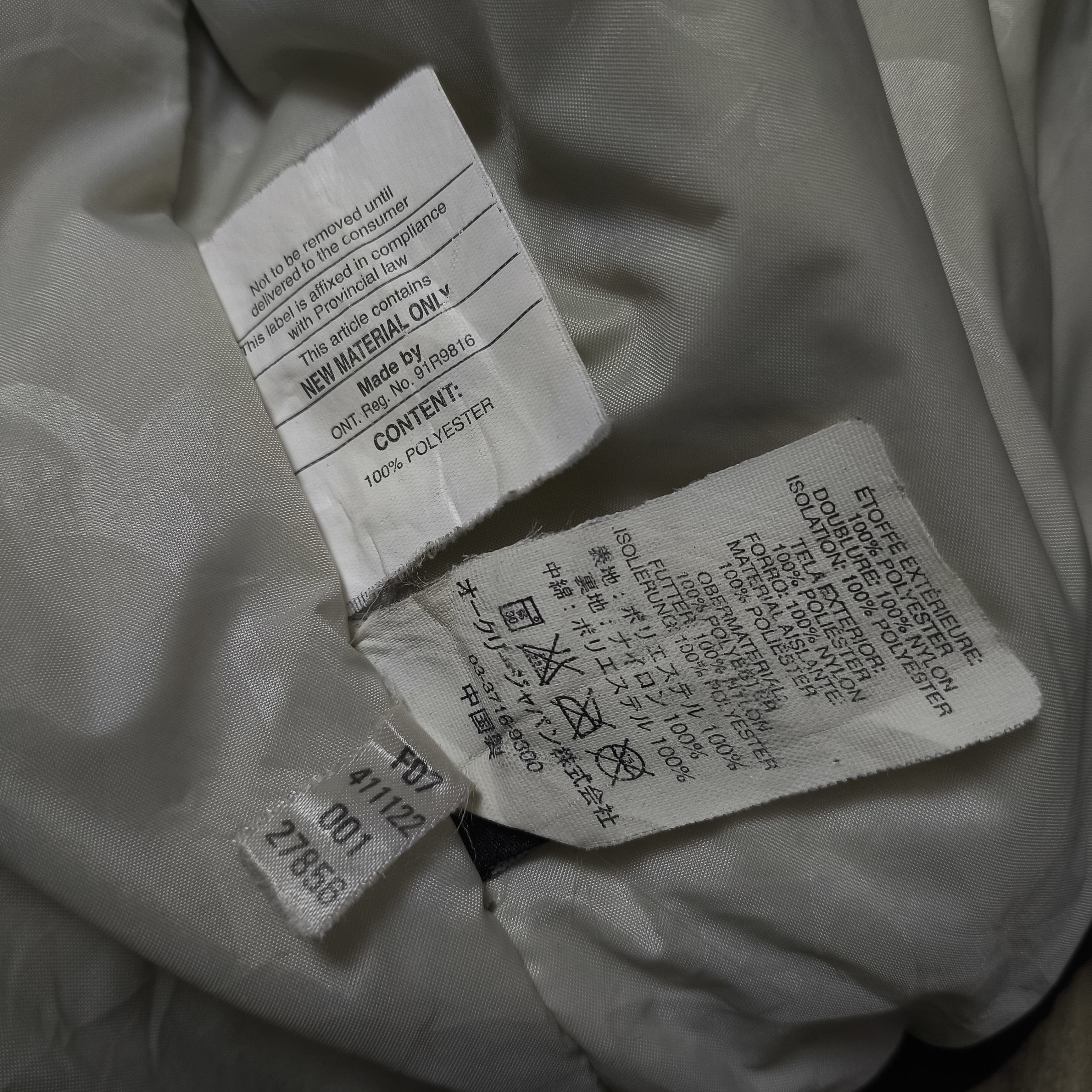 Oakley Oakley Technical Thinsulate Insulation Jacket 2007 Size US M / EU 48-50 / 2 - 19 Thumbnail