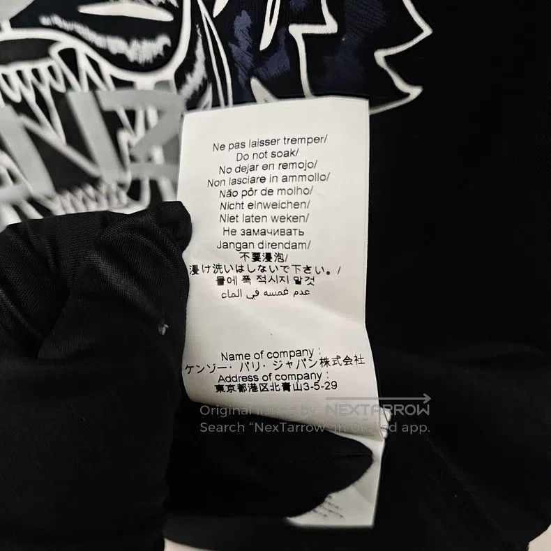 Kenzo Kenzo Black Classic Tiger Head Printed Logo Short-Sleeve T Size M / US 6-8 / IT 42-44 - 5 Thumbnail